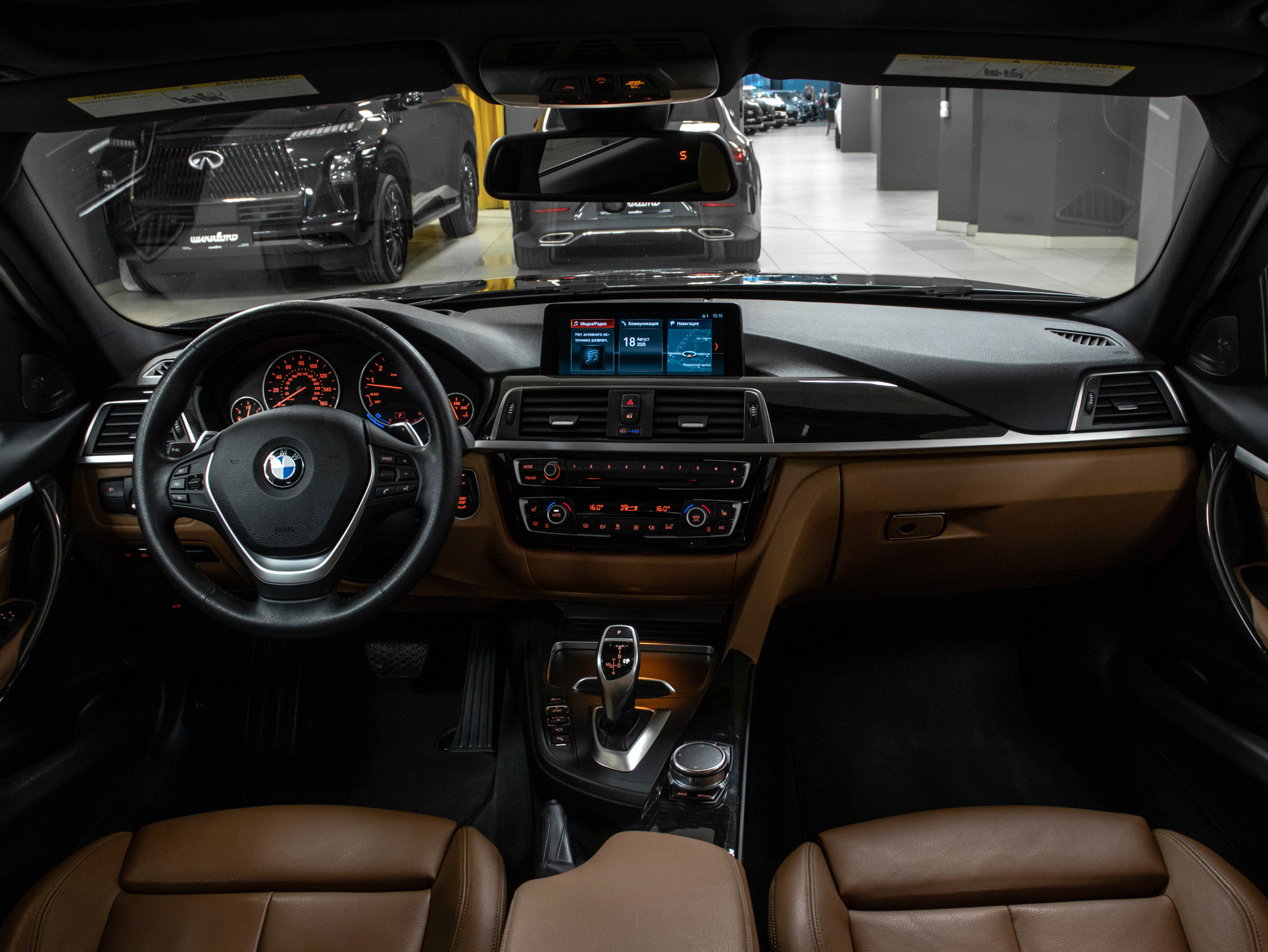 BMW 3 series 330 i xDrive