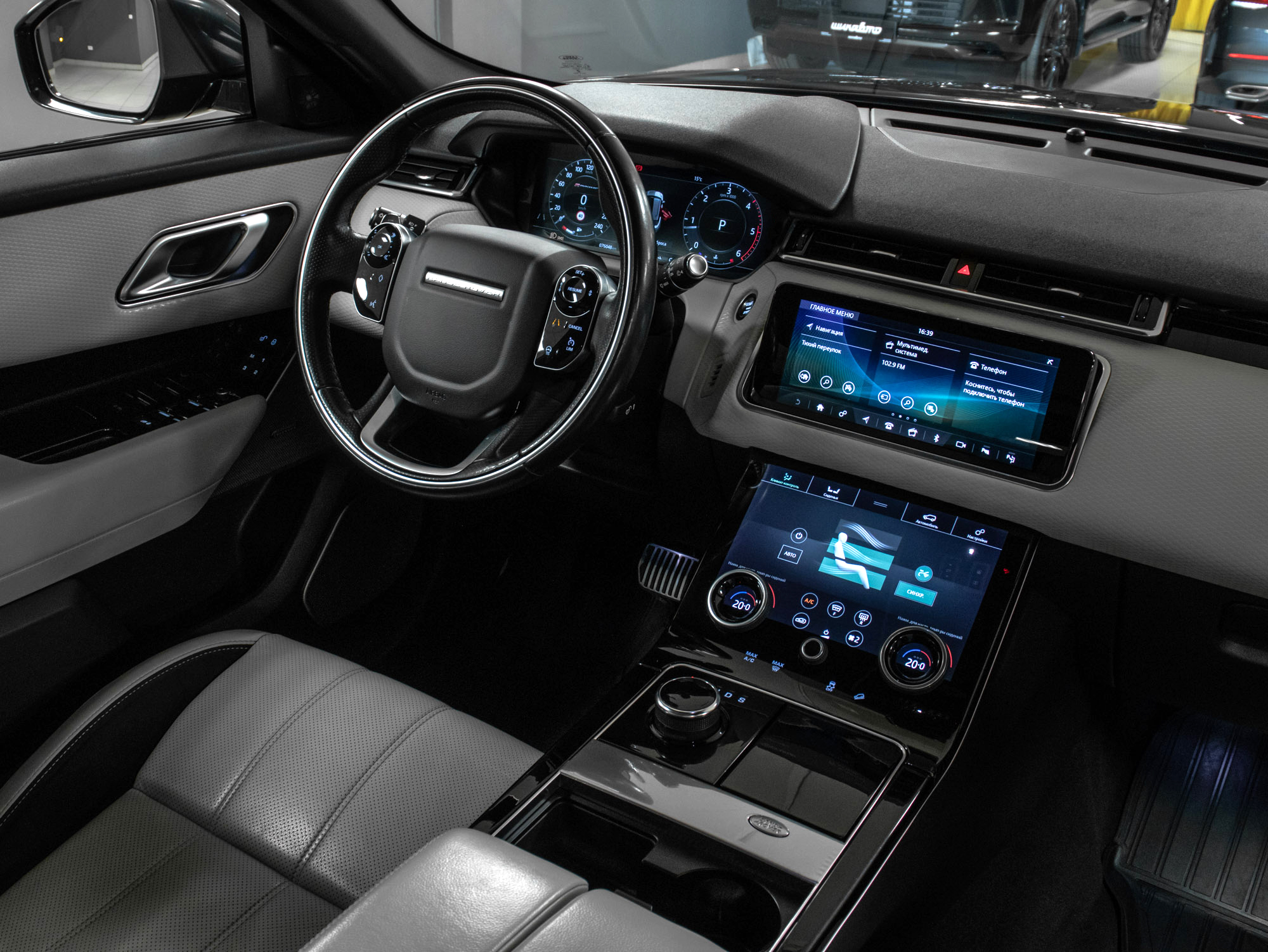 Land Rover Range Rover Velar D240SE