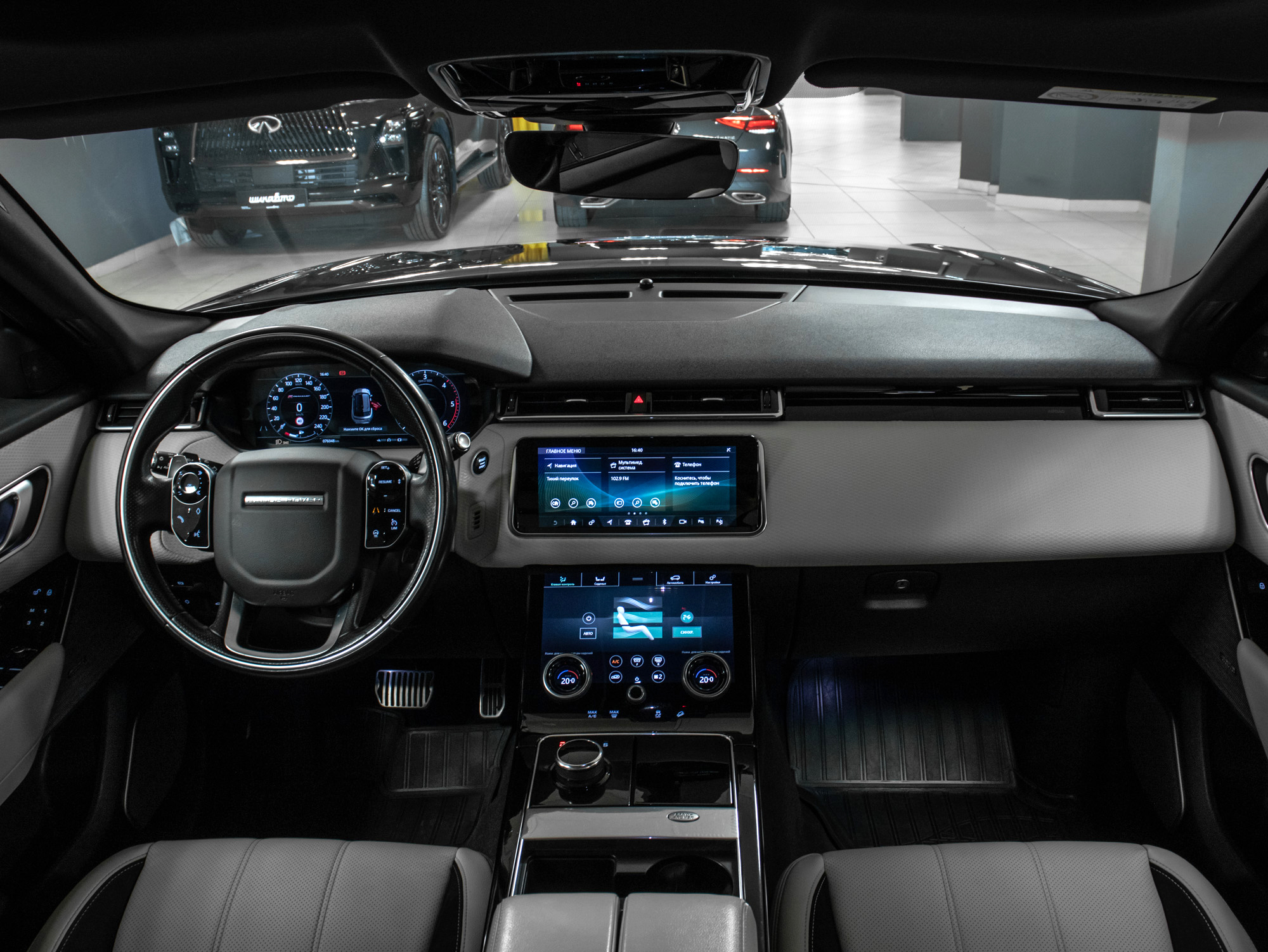Land Rover Range Rover Velar D240SE