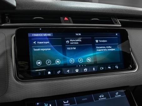 Land Rover Range Rover Velar D240SE