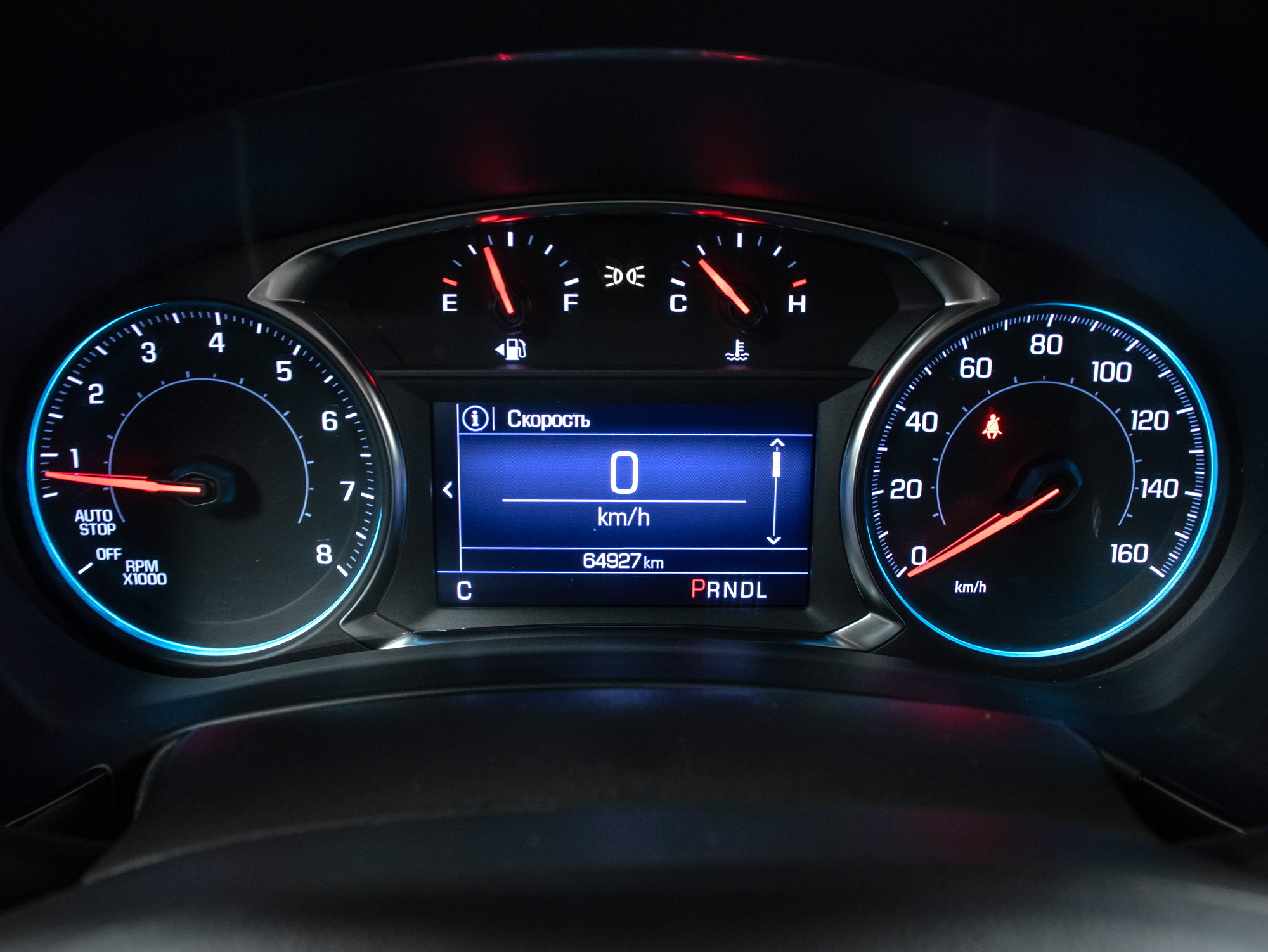 Chevrolet Equinox AWD RS
