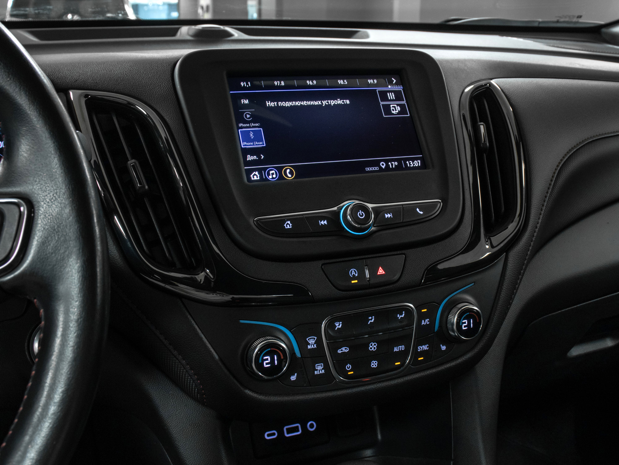 Chevrolet Equinox AWD RS