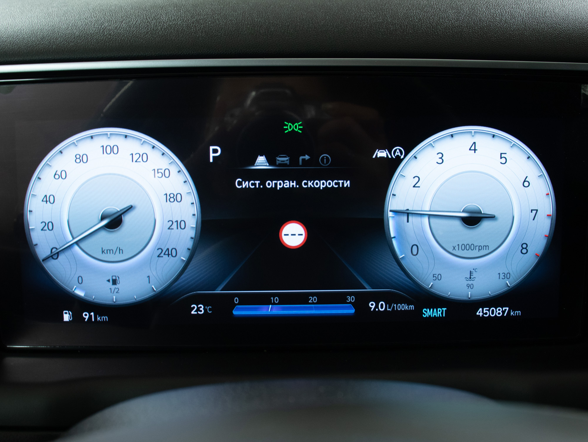 Hyundai Tucson Premium 2.5 AWD