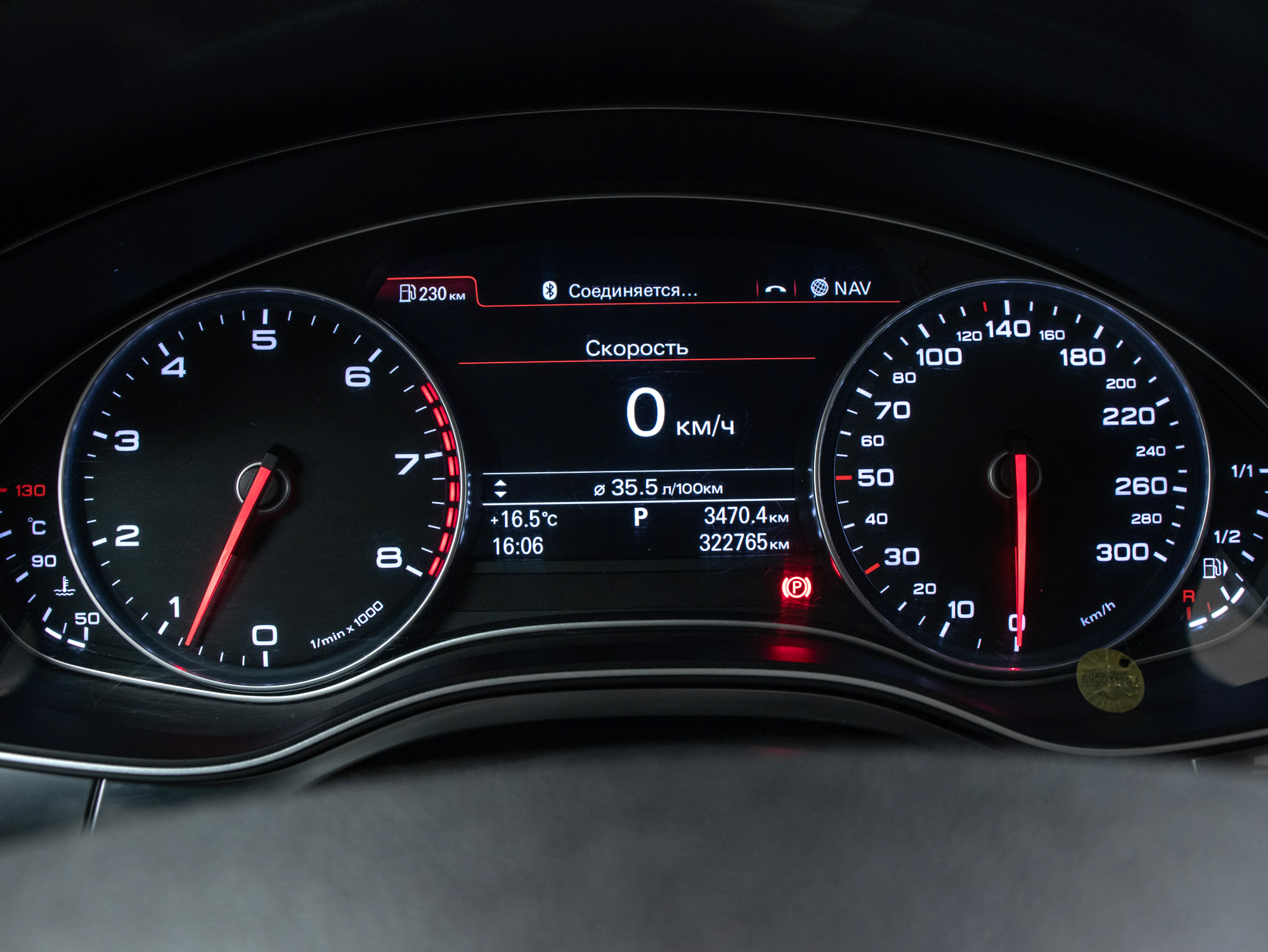 Audi A6 