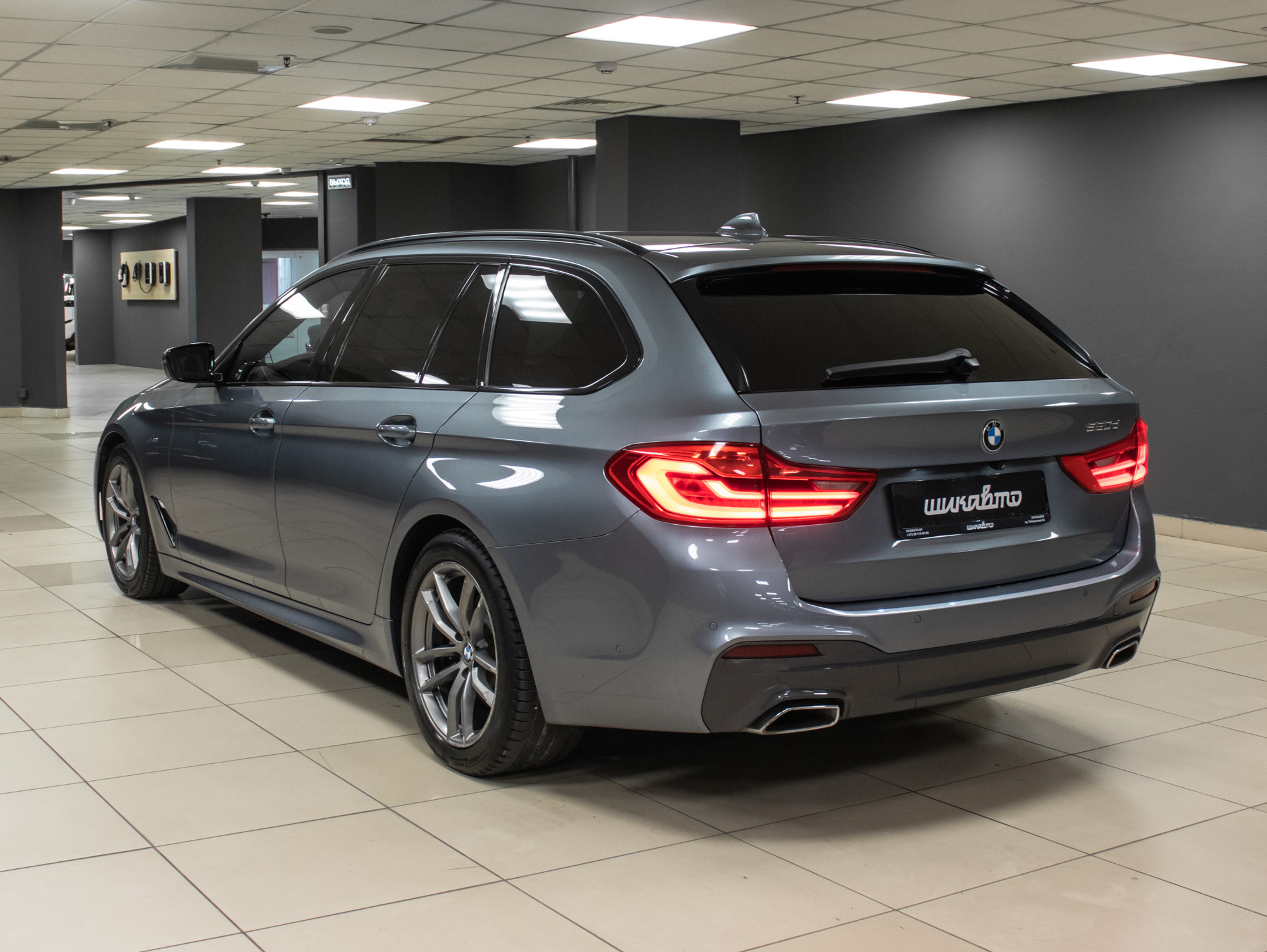 BMW 5 series 520 D