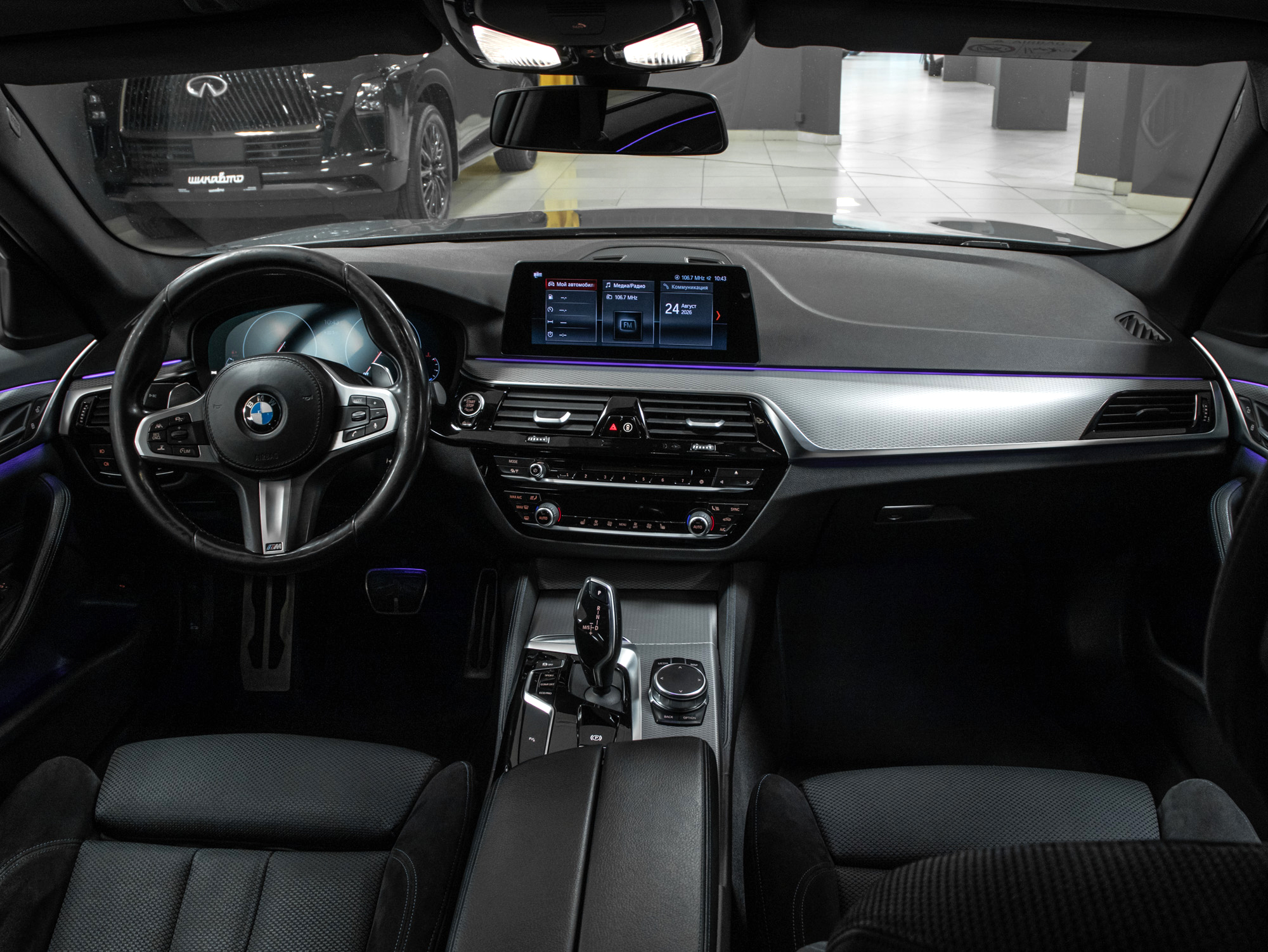 BMW 5 series 520 D