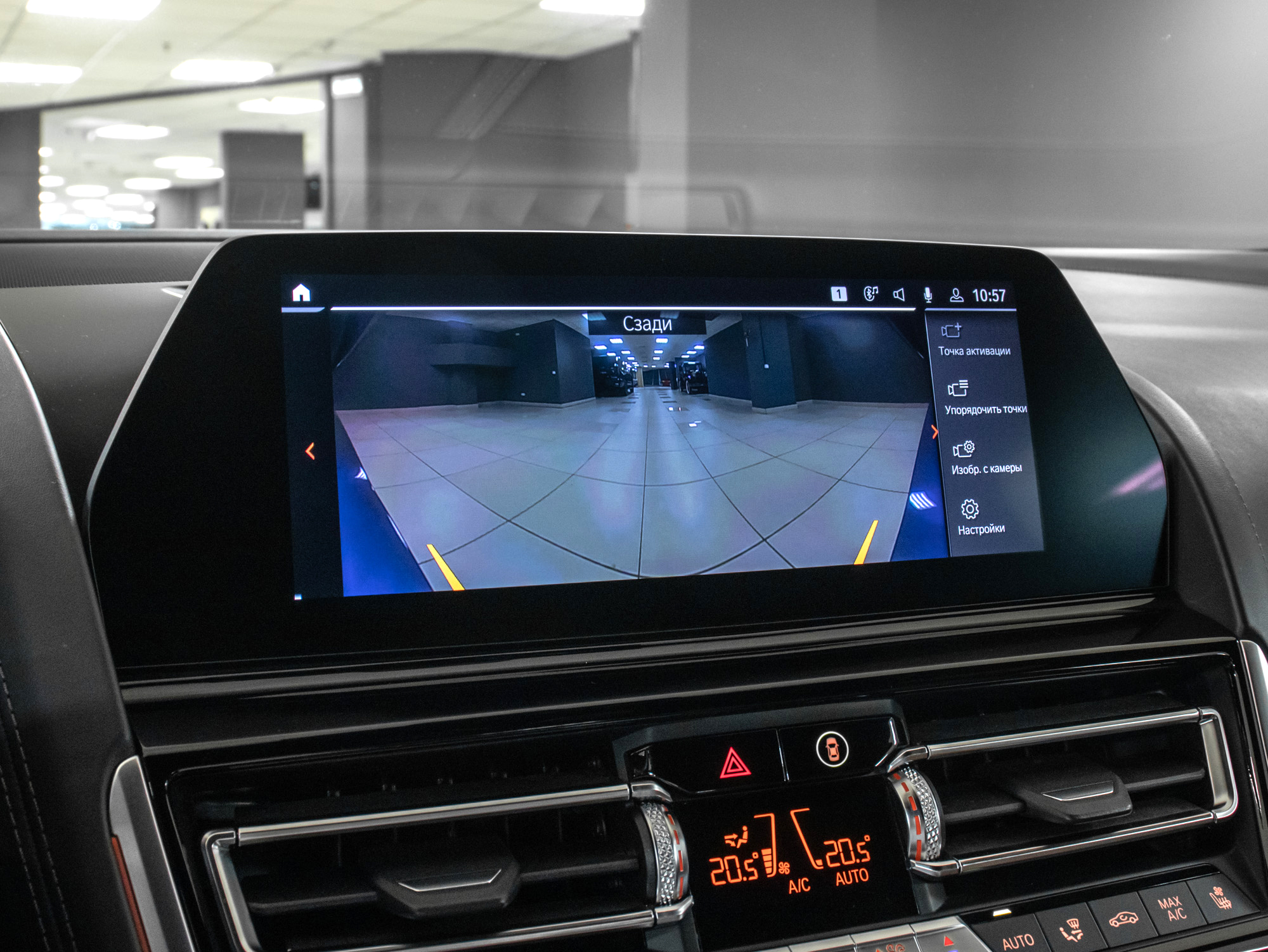 BMW 8 series 840D xDrive