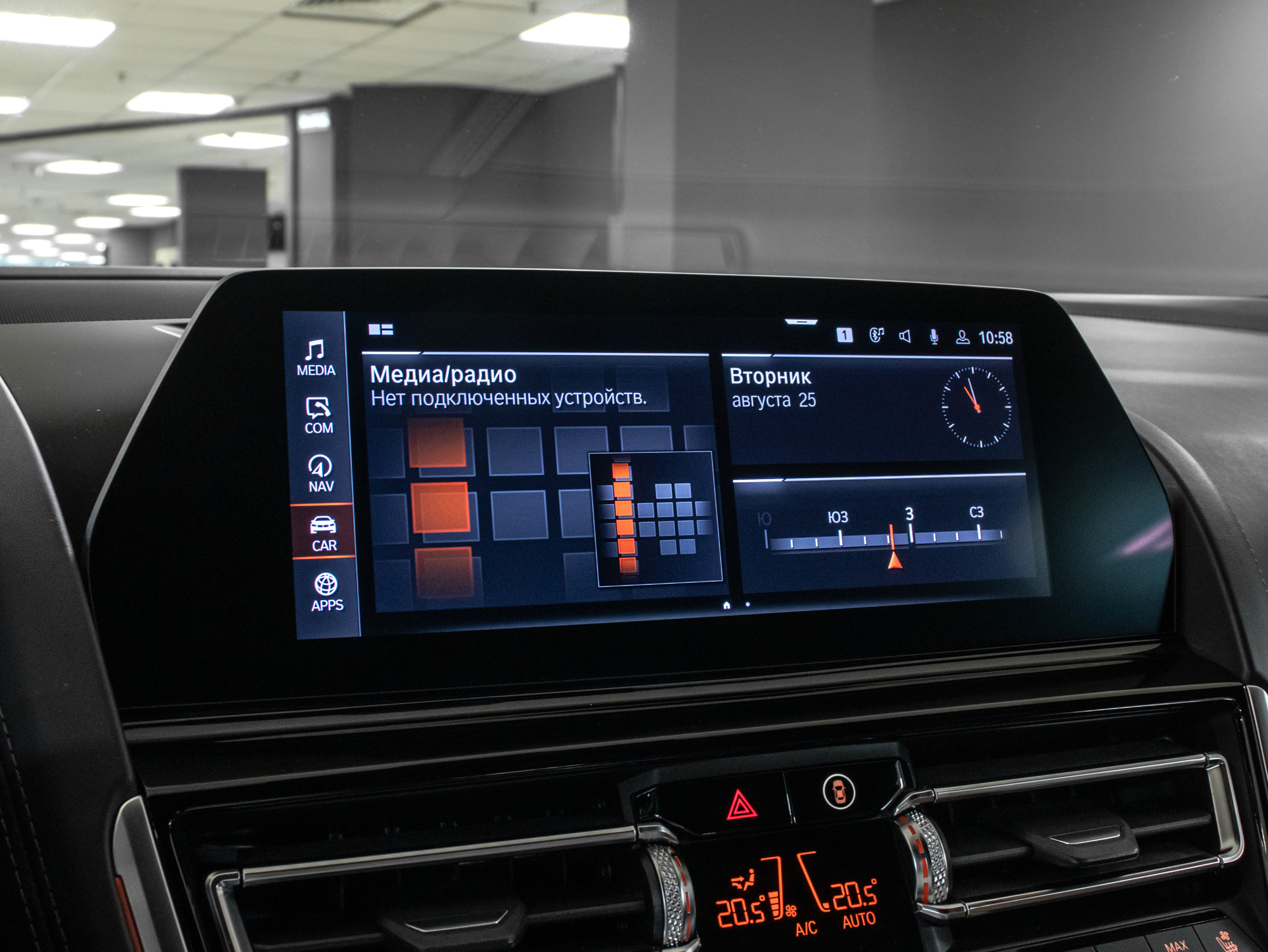 BMW 8 series 840D xDrive