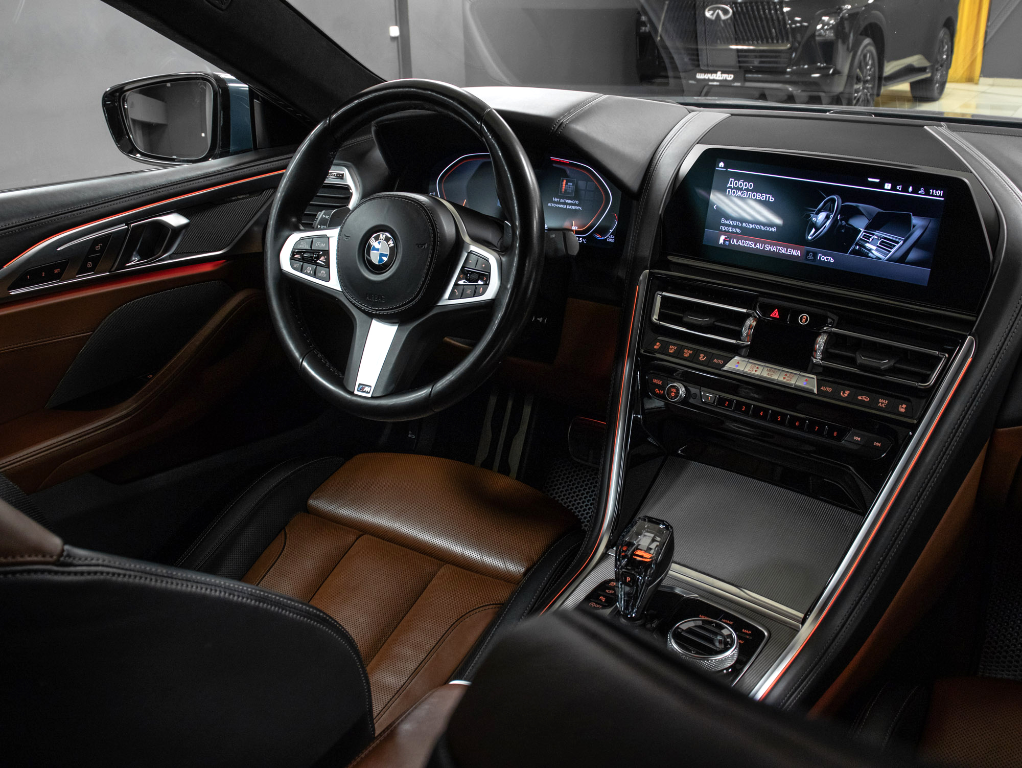 BMW 8 series 840D xDrive