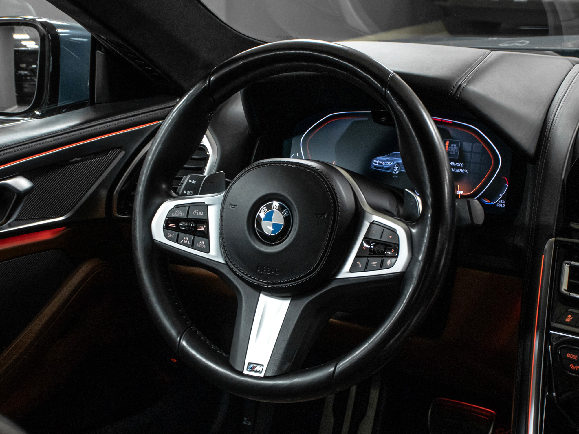 BMW 8 series 840D xDrive