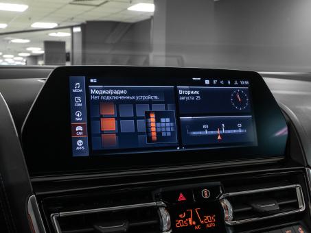 BMW 8 series 840D xDrive