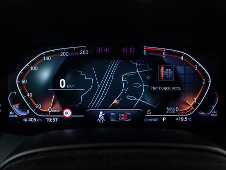 BMW 8 series 840D xDrive