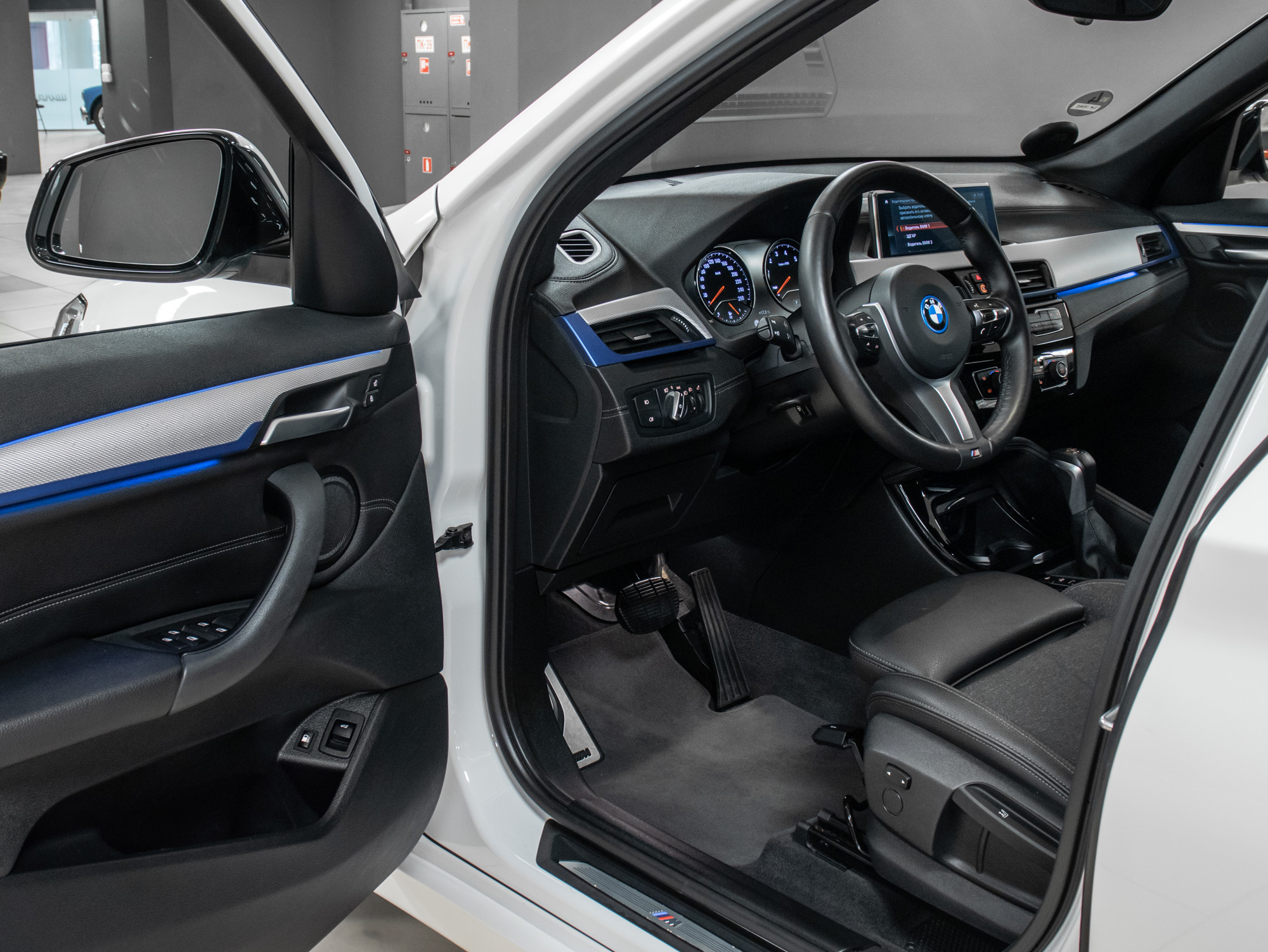 BMW X1 xDrive25e
