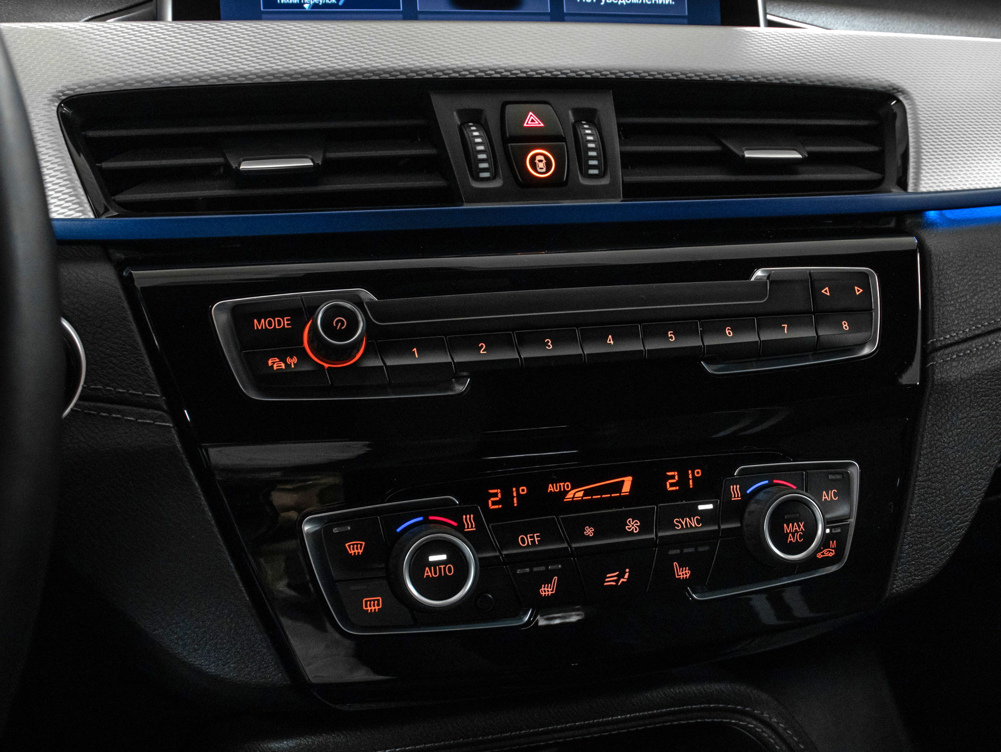 BMW X1 xDrive25e