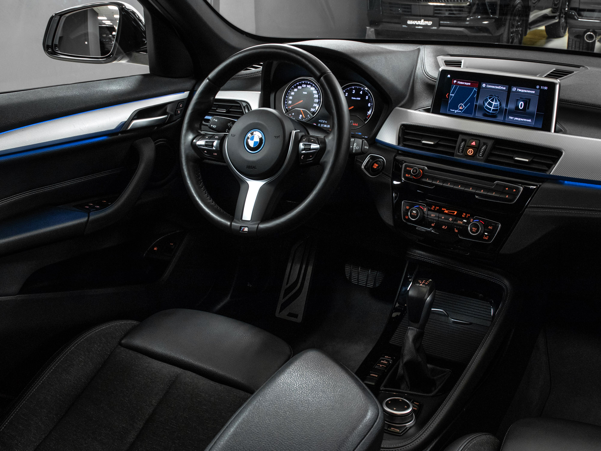 BMW X1 xDrive25e