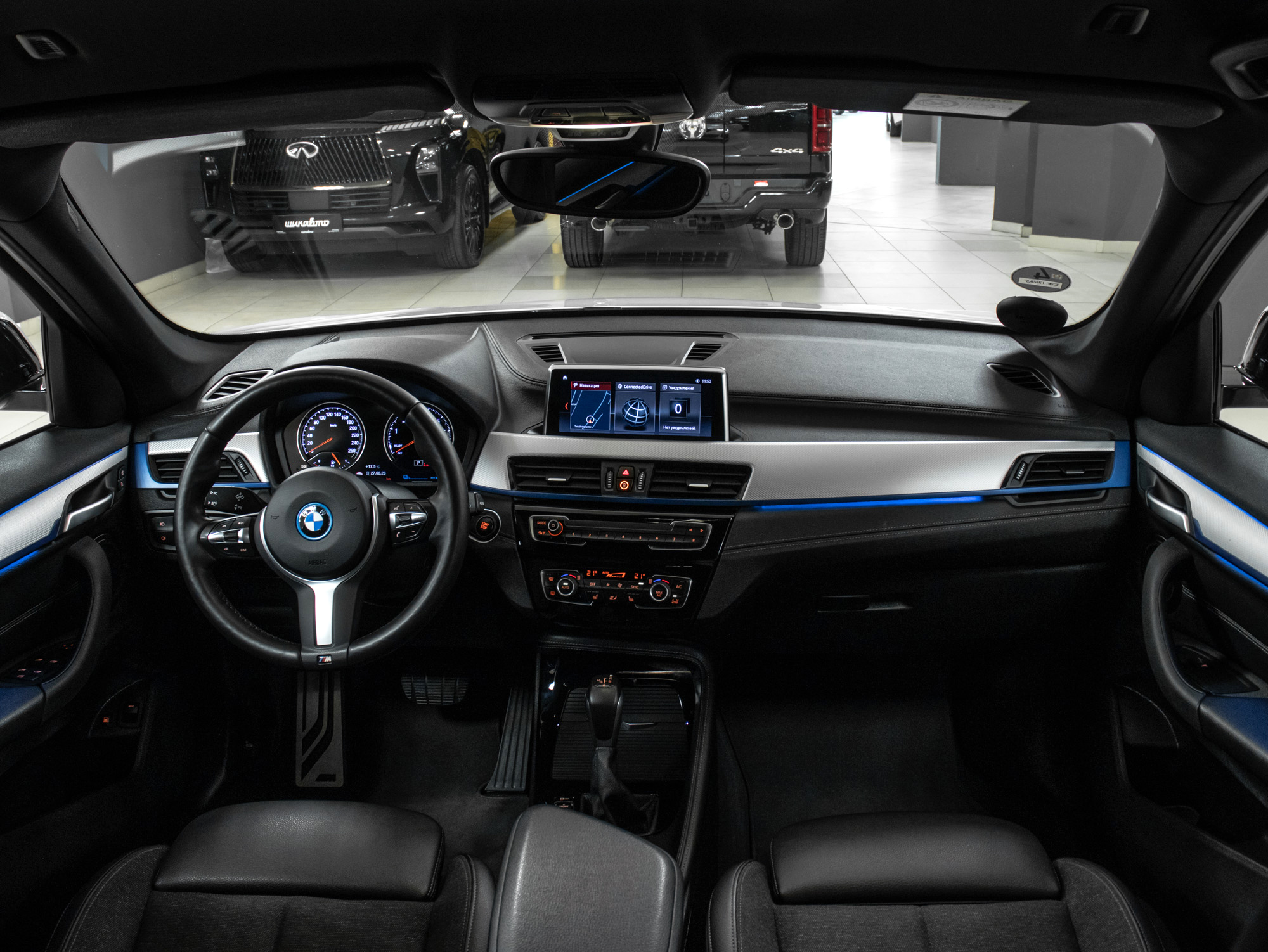 BMW X1 xDrive25e