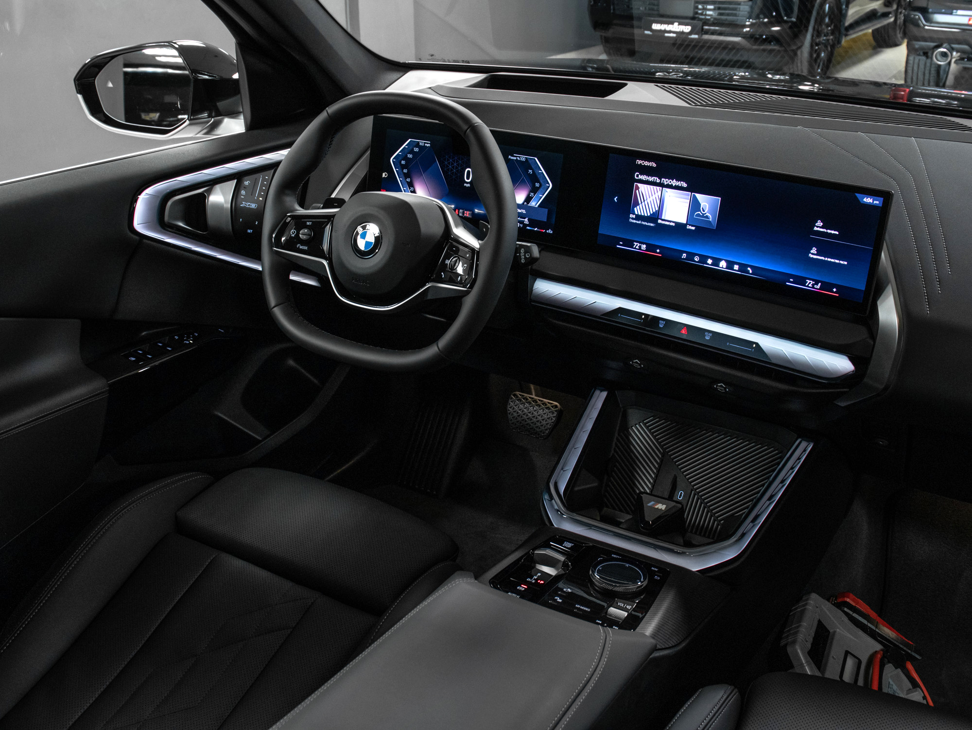 BMW X3 30 xDrive