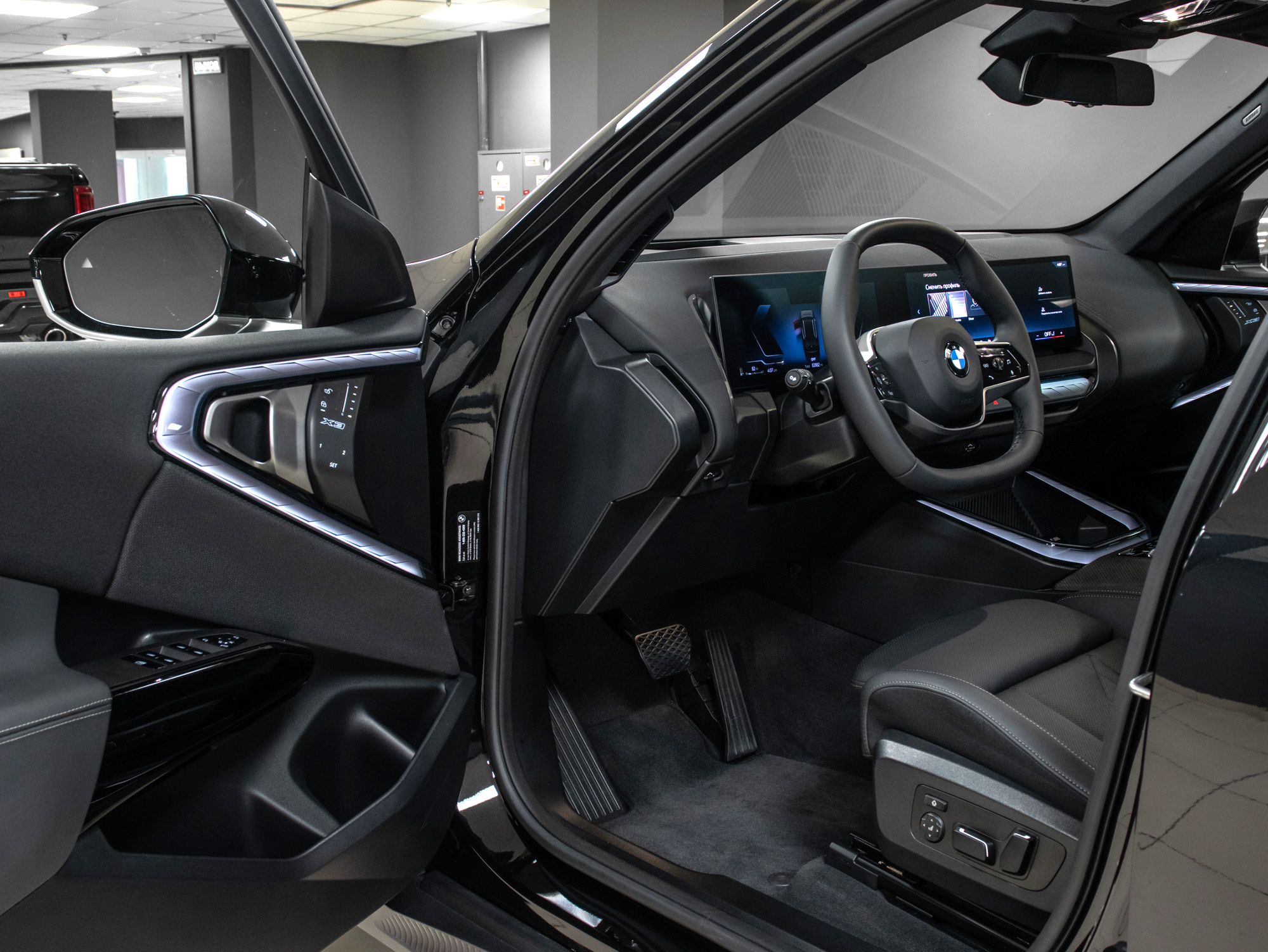 BMW X3 30 xDrive