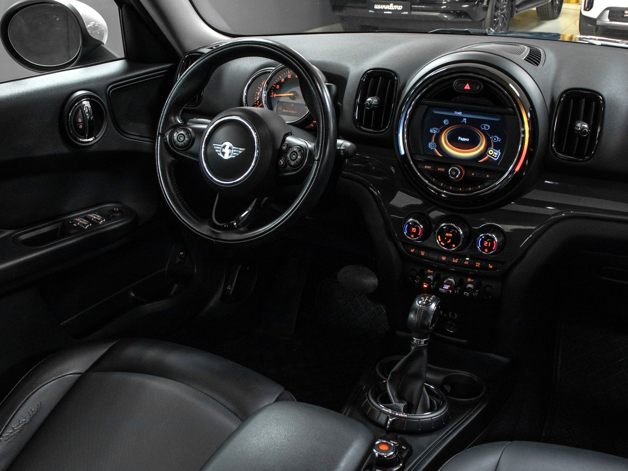 Mini Cooper Countryman ALL4