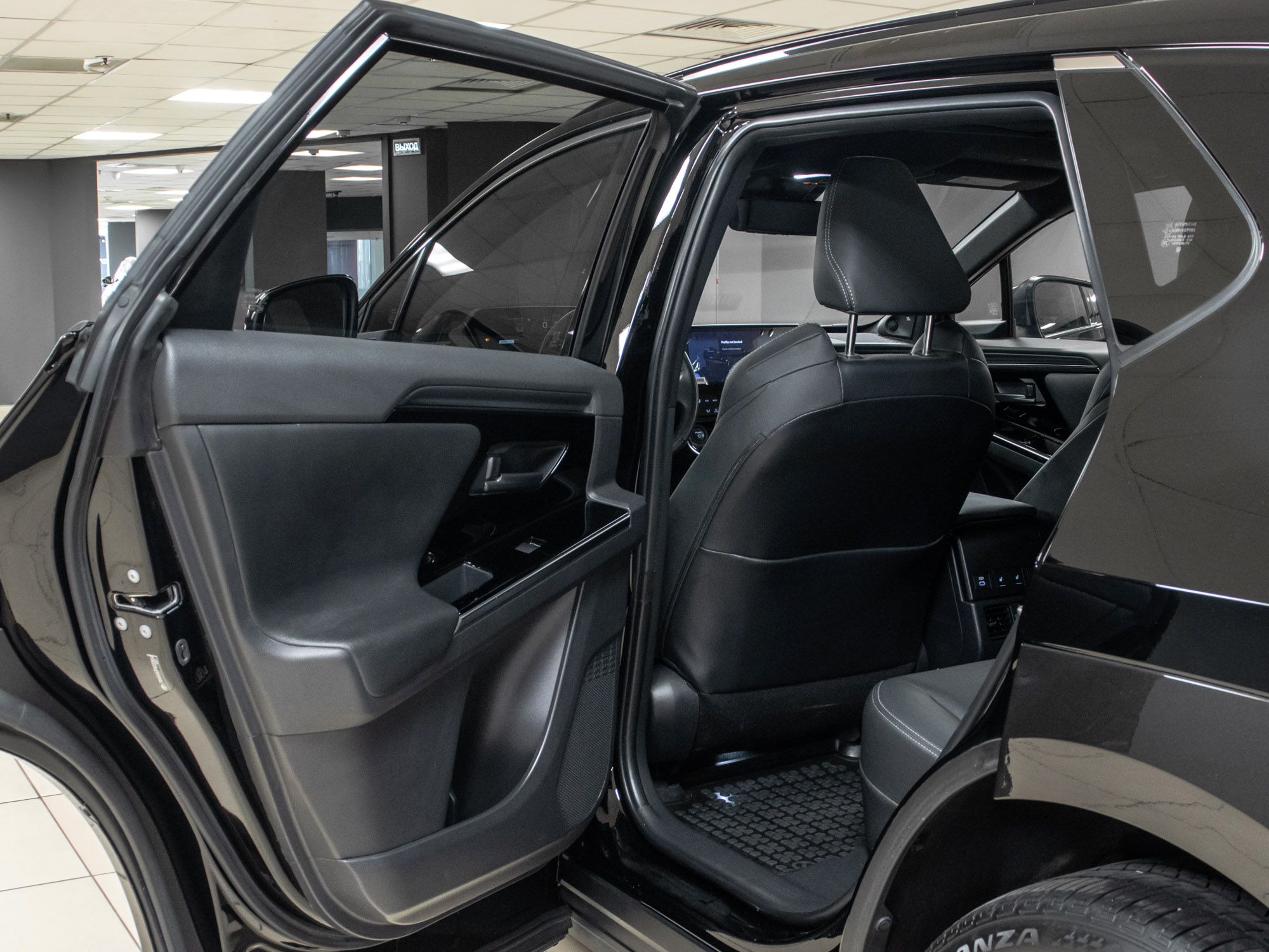 Toyota BZ4X Limited