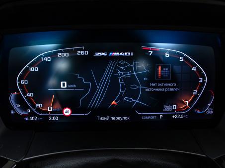 BMW Z4 M40