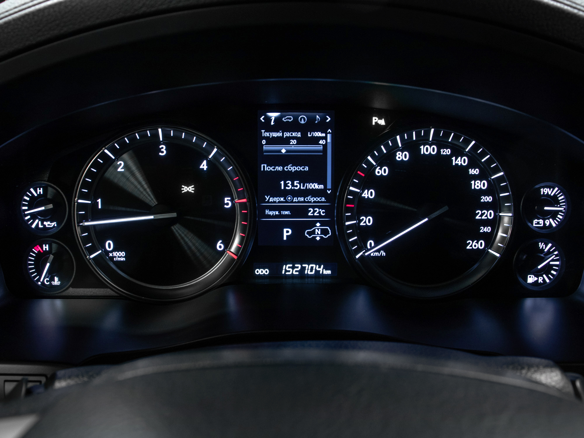 Lexus LX 450d