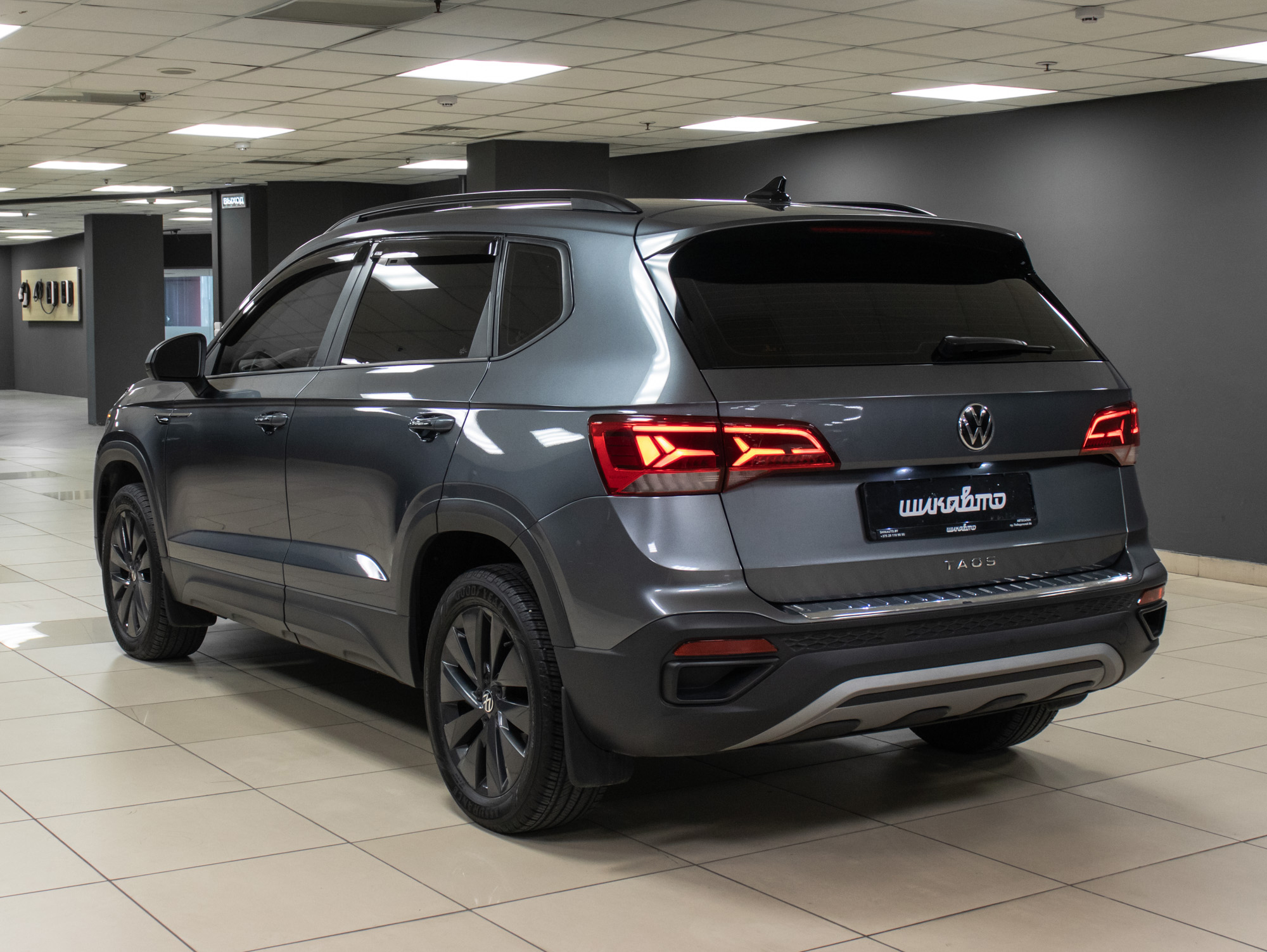 Volkswagen Taos 