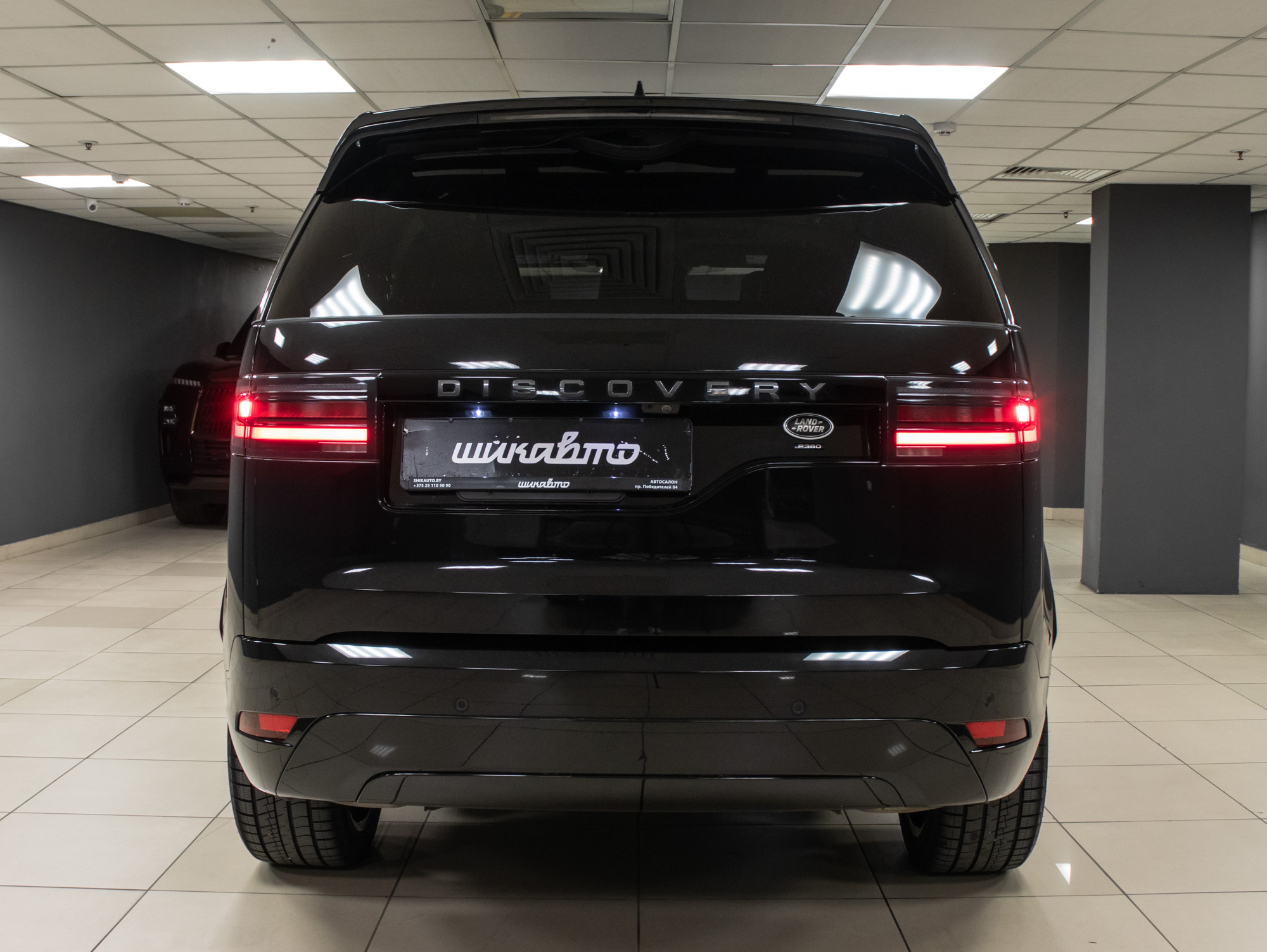 Land Rover Discovery 
