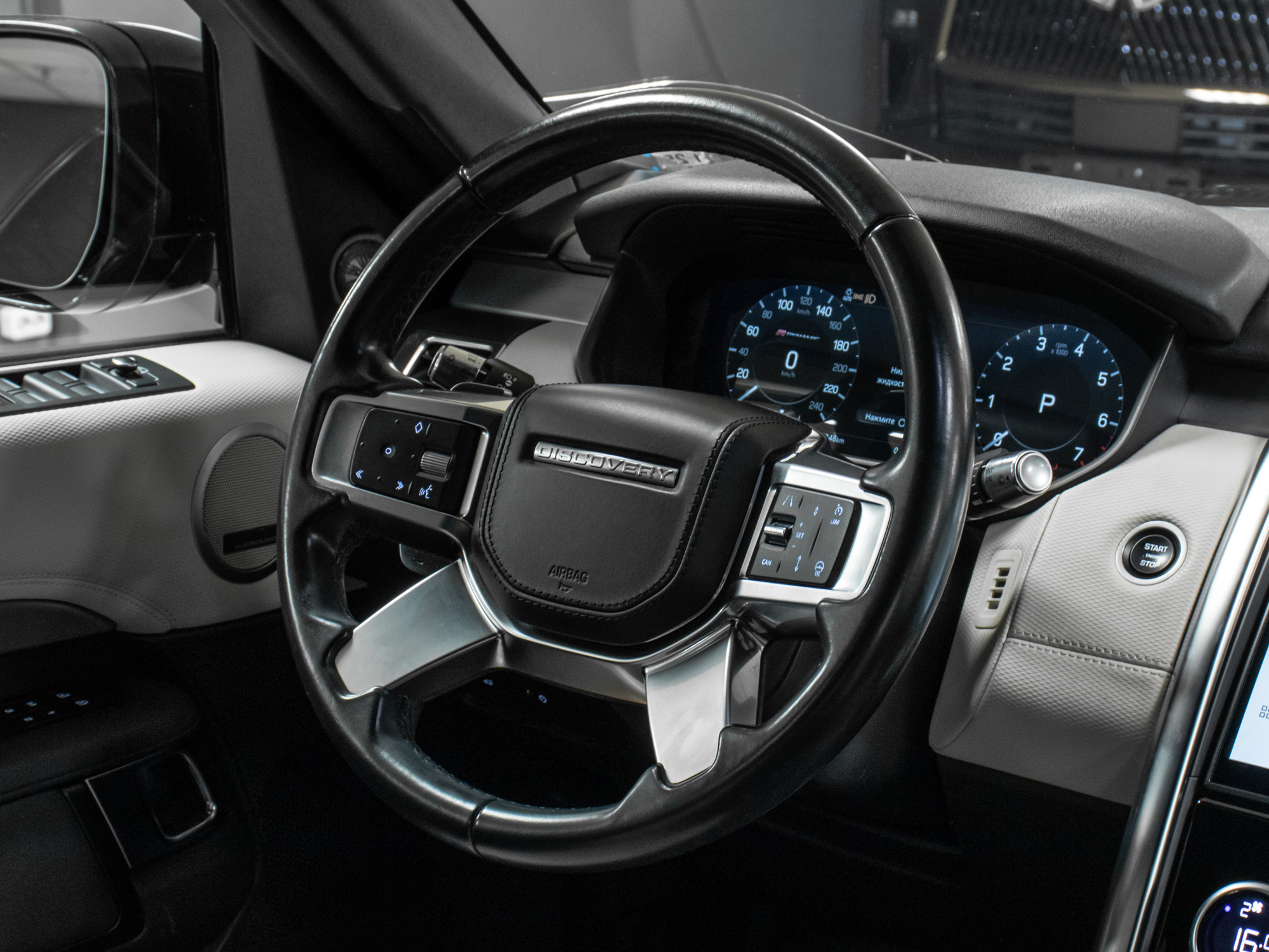 Land Rover Discovery 
