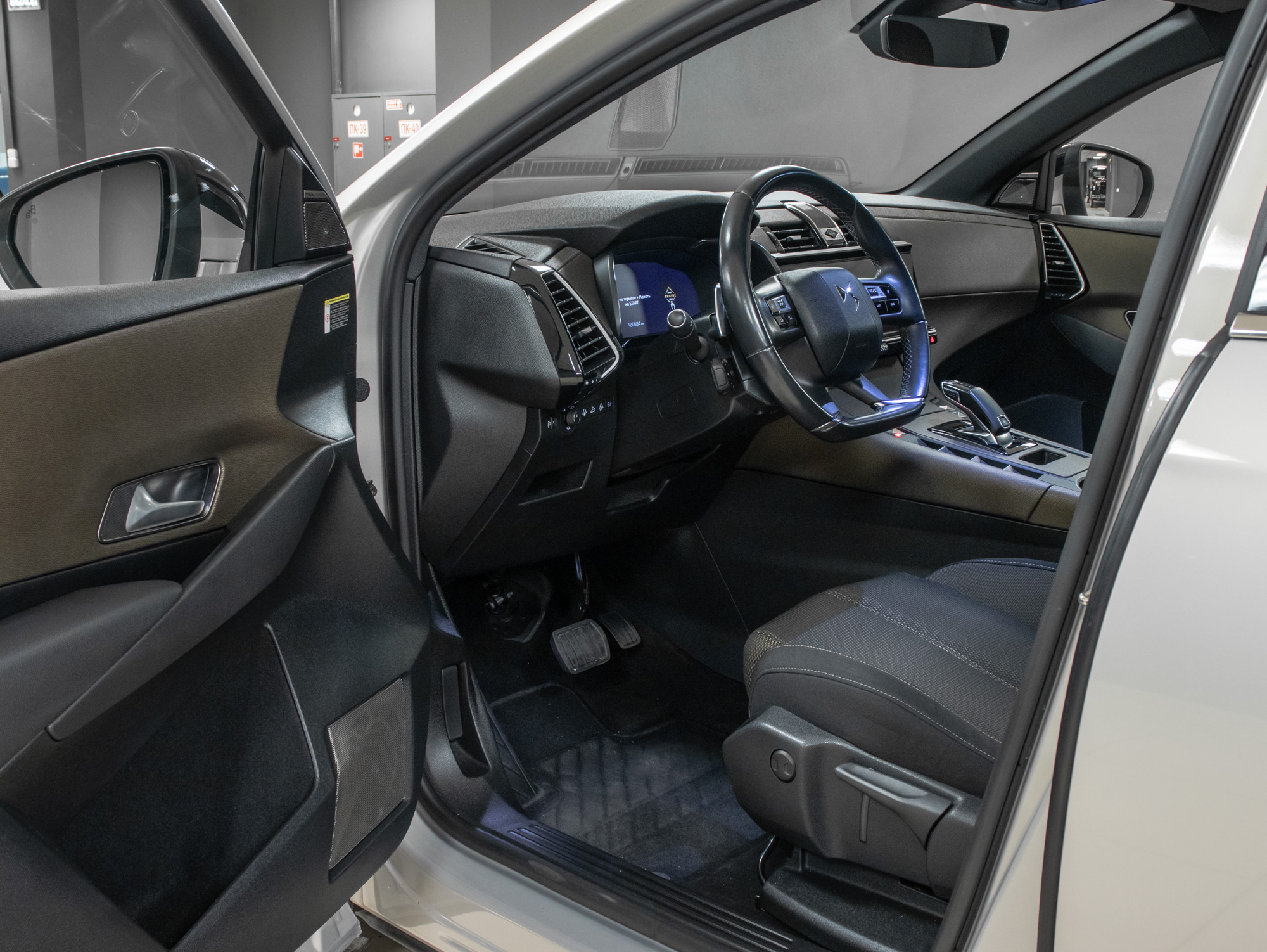 DS 7 Crossback 