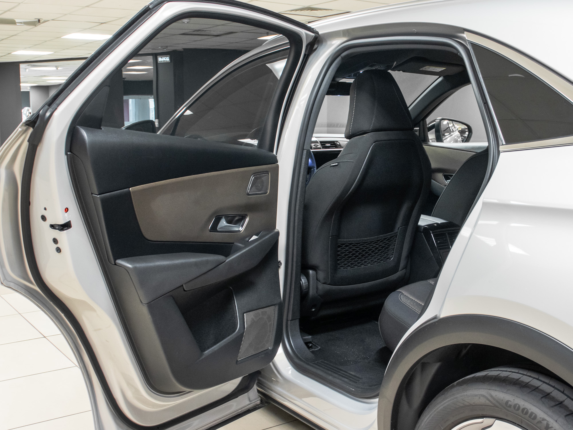 DS 7 Crossback 