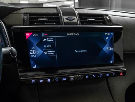 DS 7 Crossback 