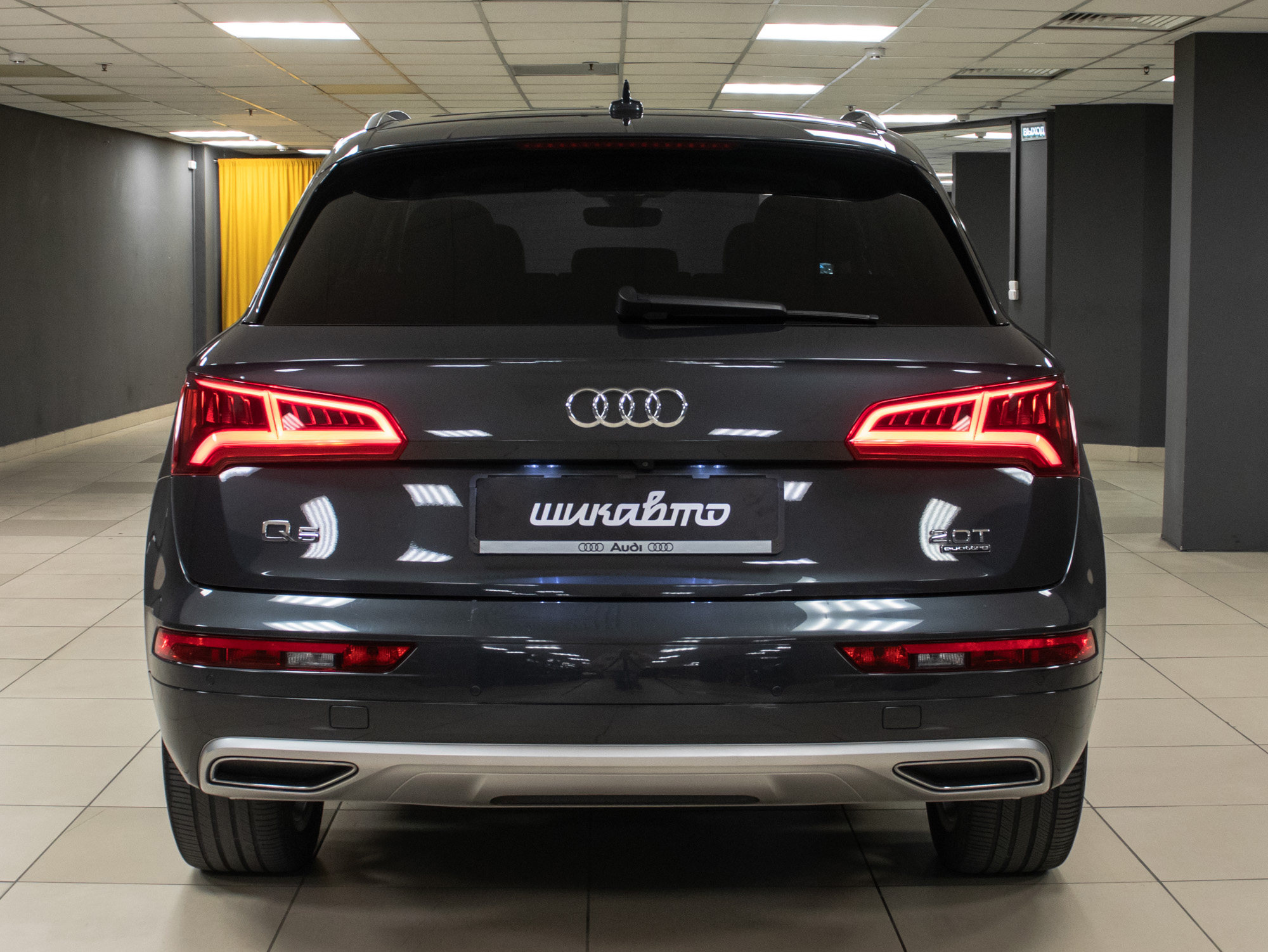 Audi Q5 premium plus