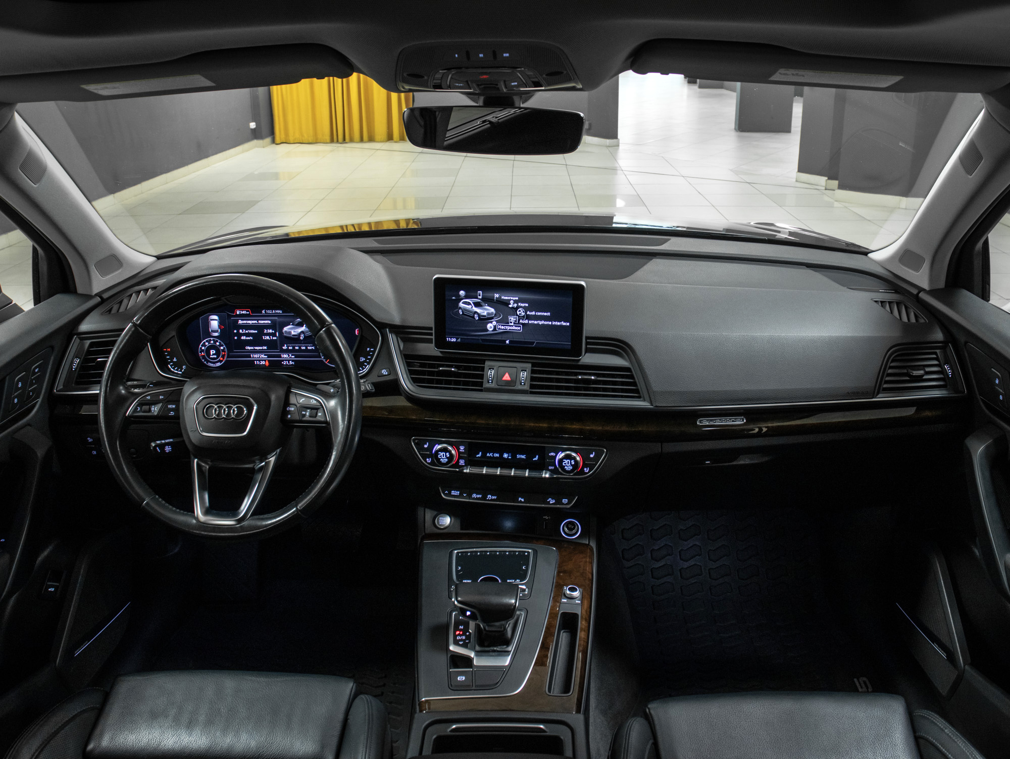 Audi Q5 premium plus