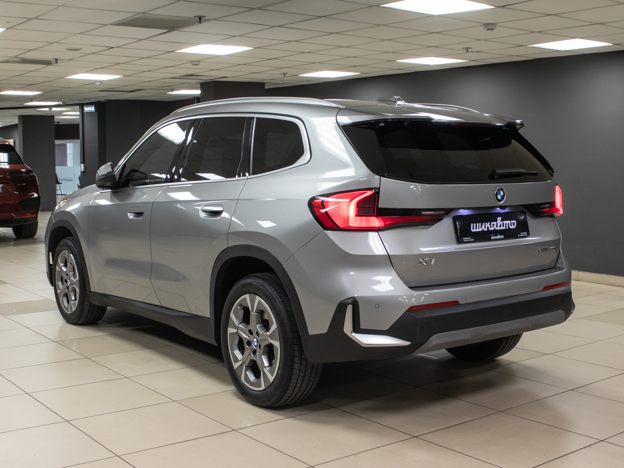 BMW X1 xDrive28i