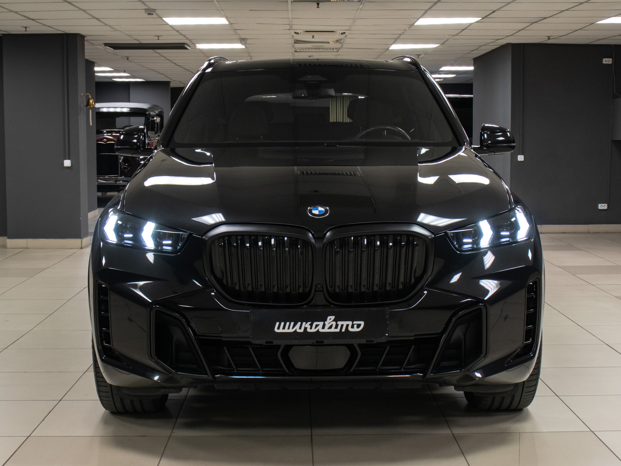 car