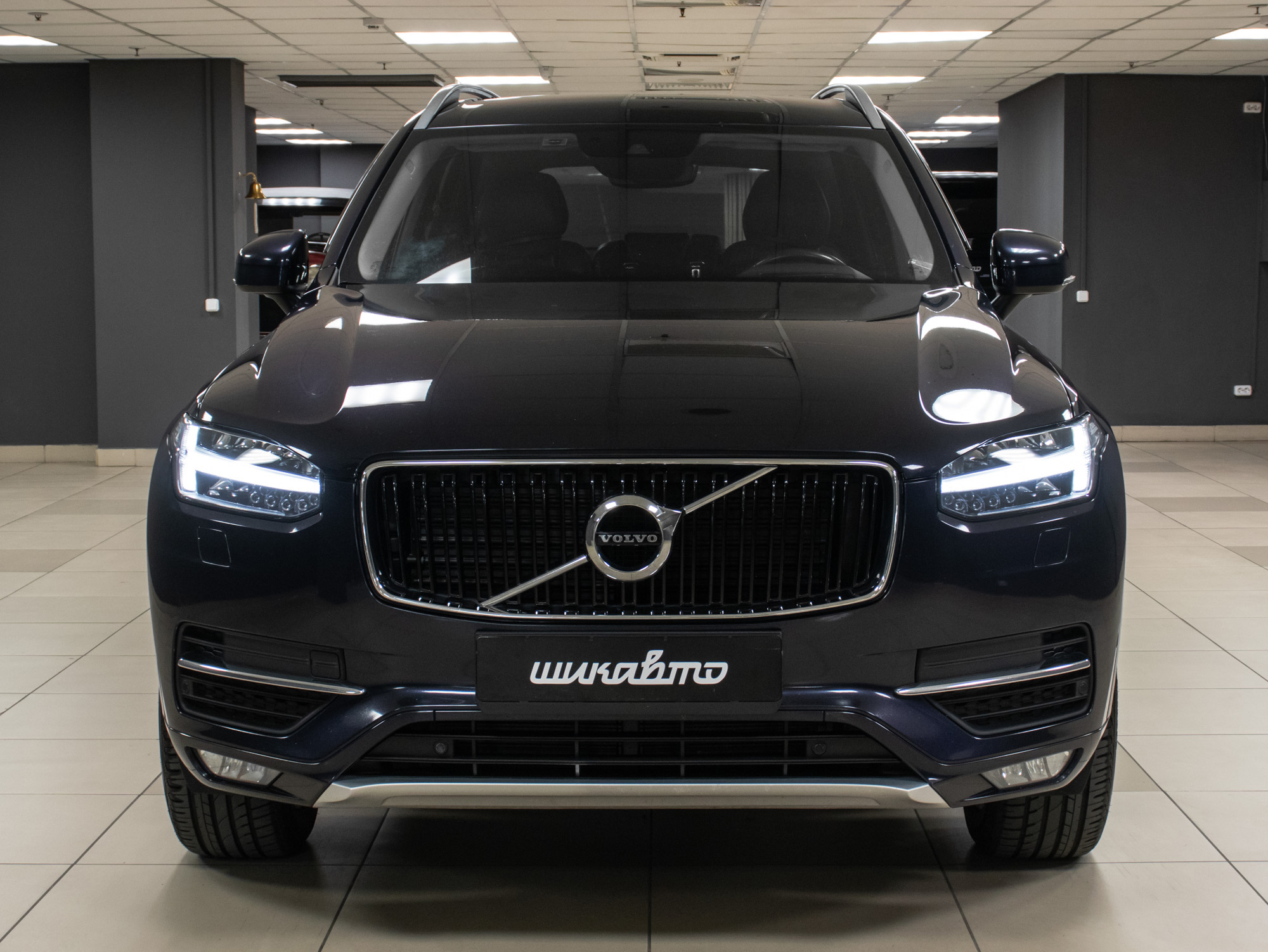 car