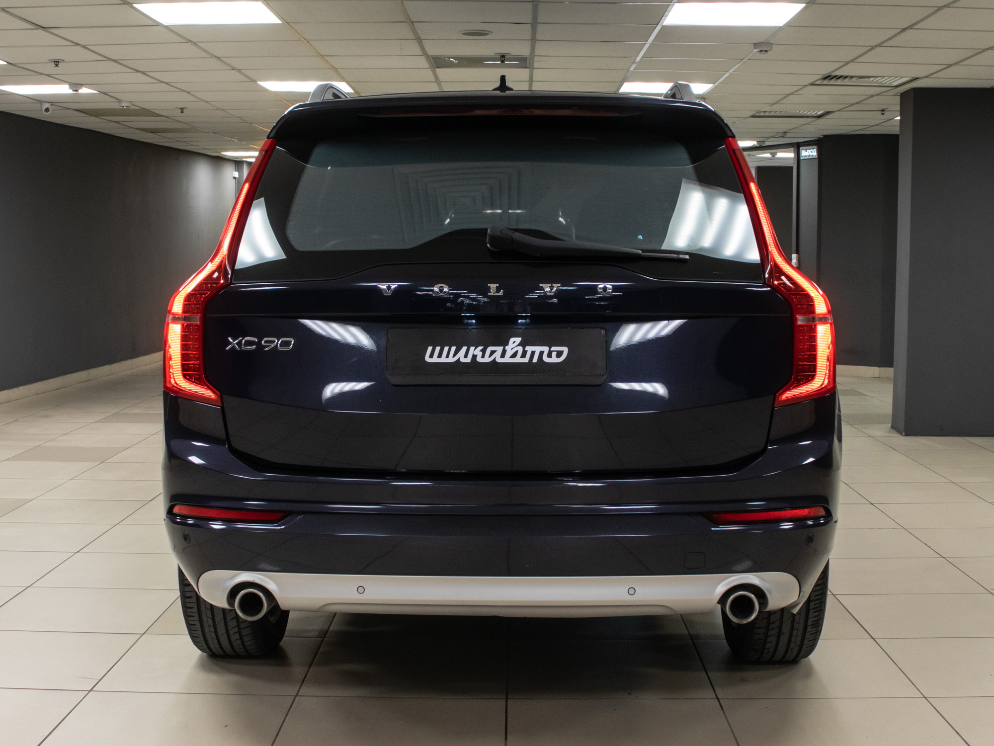 car