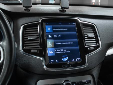 Volvo XC90 D4