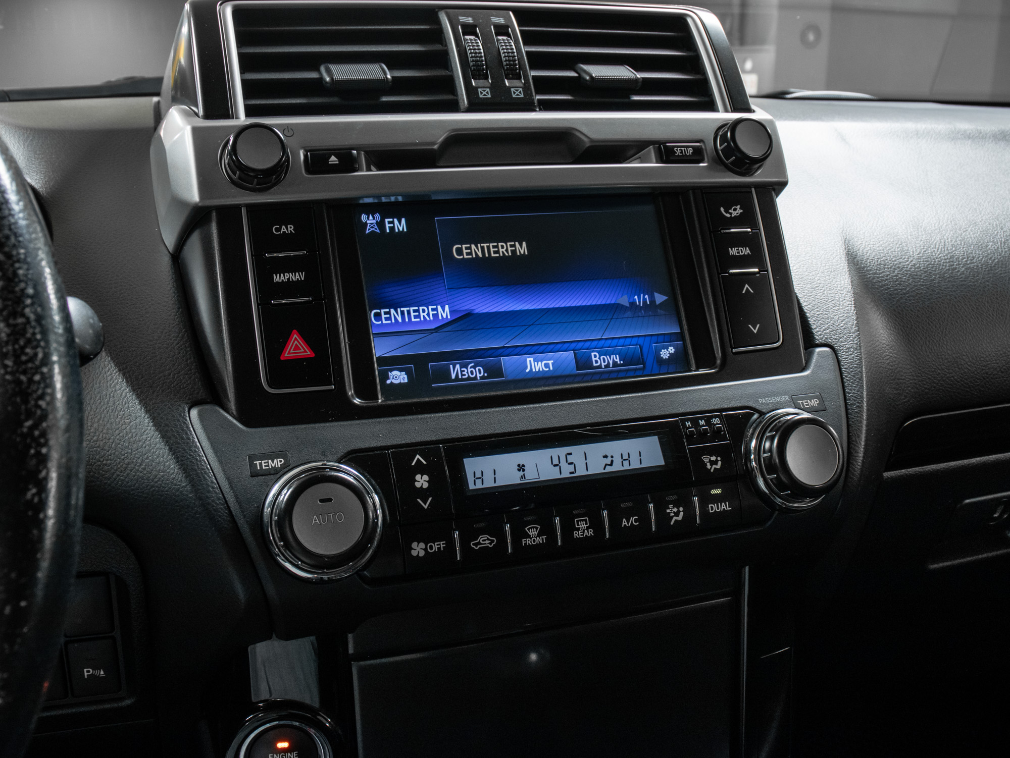 Toyota Land Cruiser Prado 150