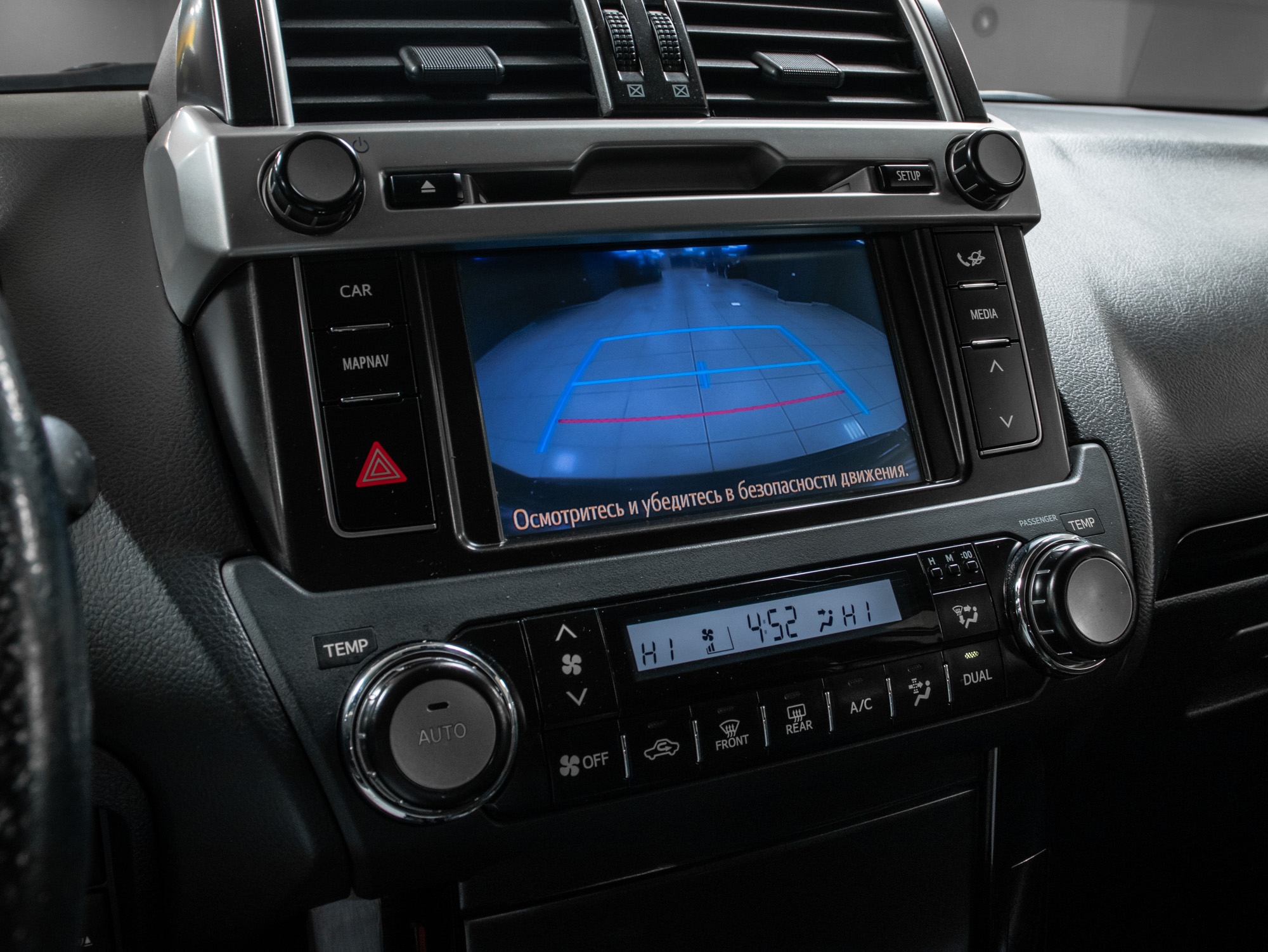 Toyota Land Cruiser Prado 150