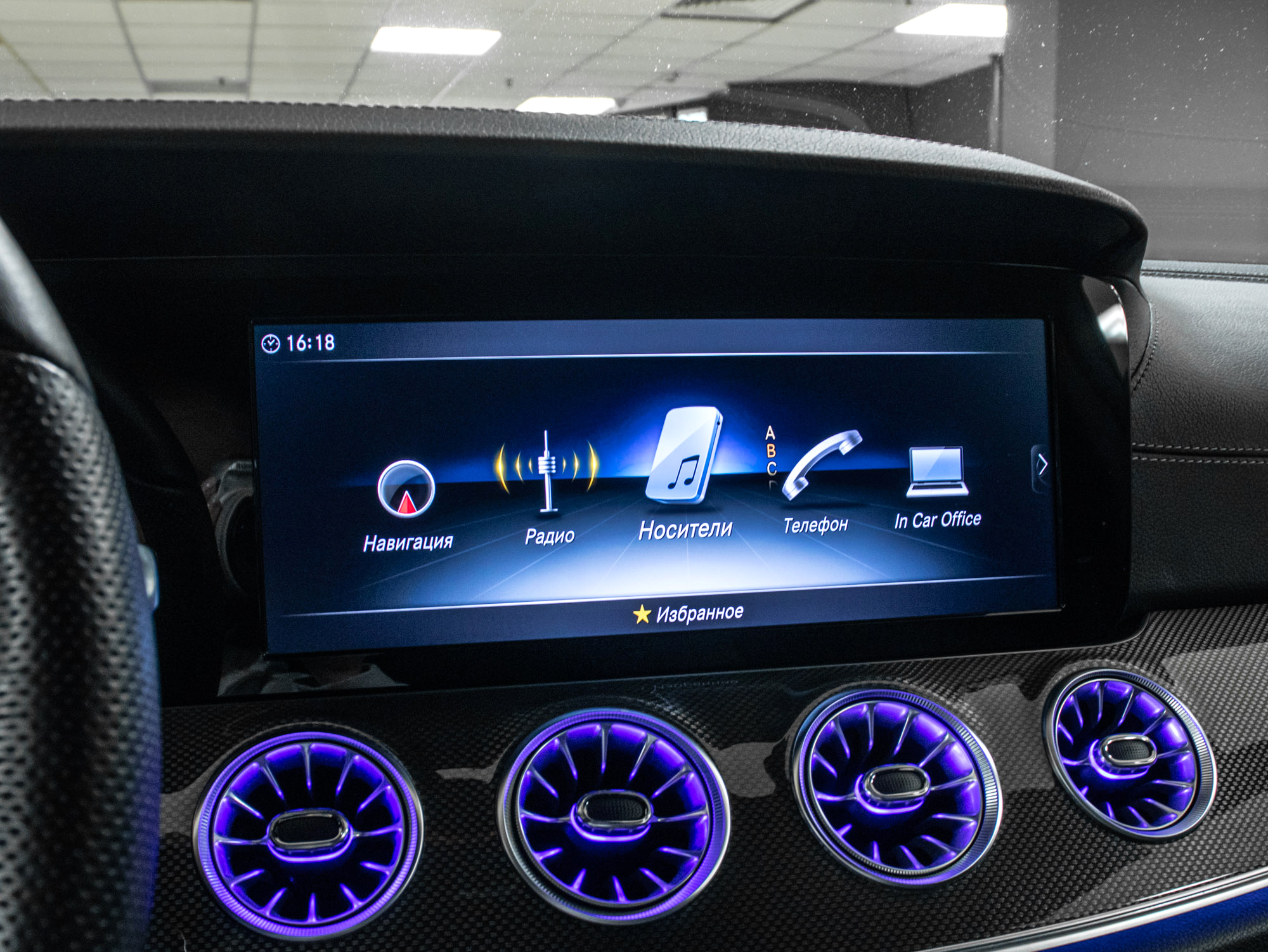 Mercedes-Benz CLS 400 D 4Matic