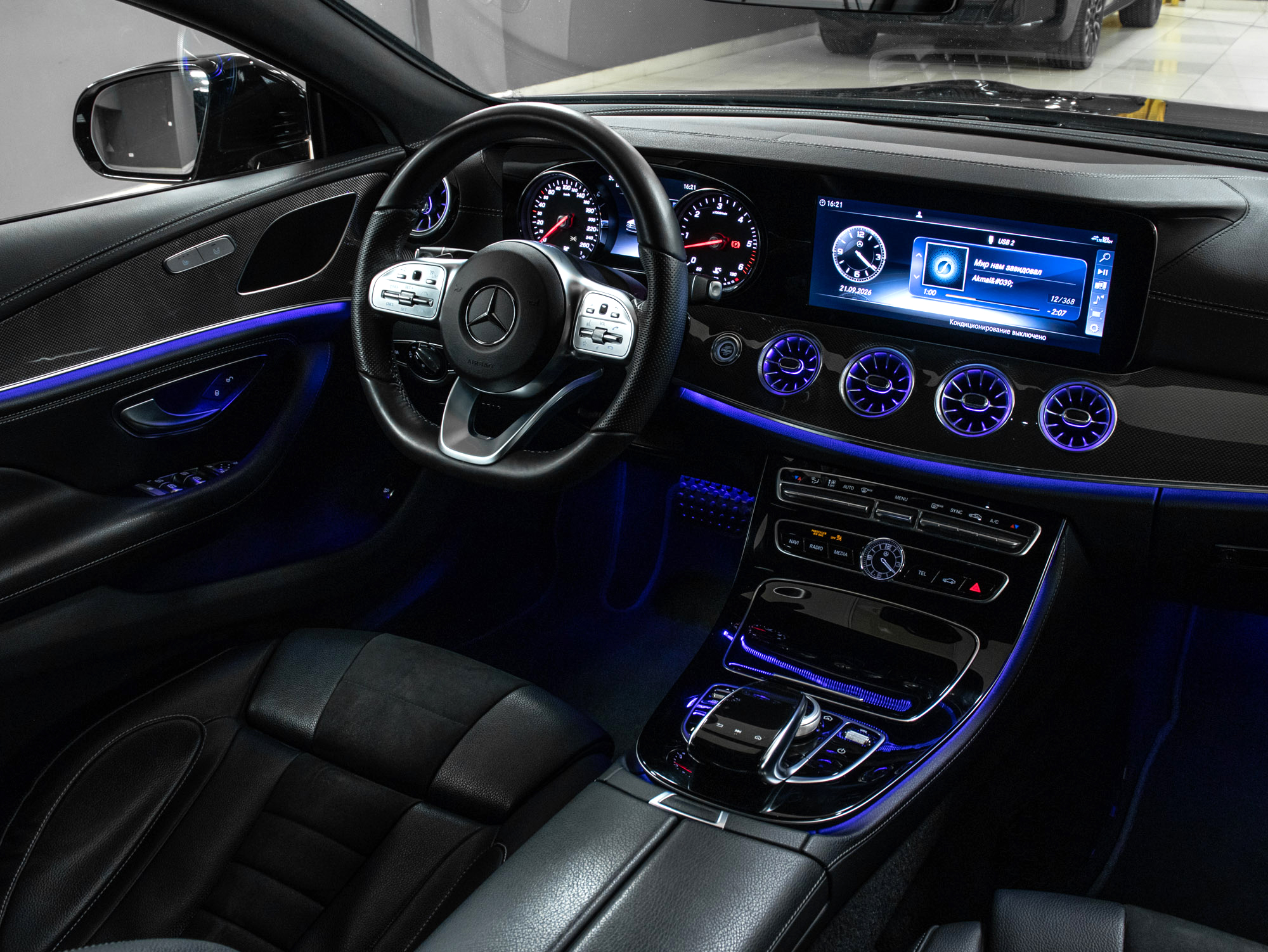 Mercedes-Benz CLS 400 D 4Matic