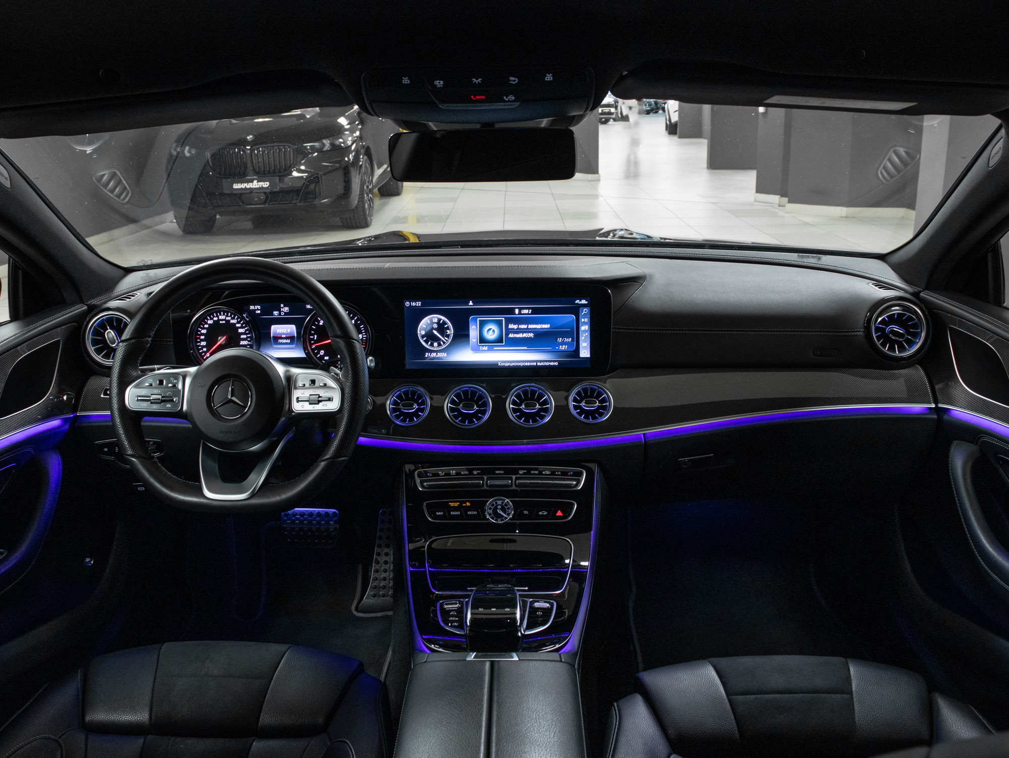 Mercedes-Benz CLS 400 D 4Matic