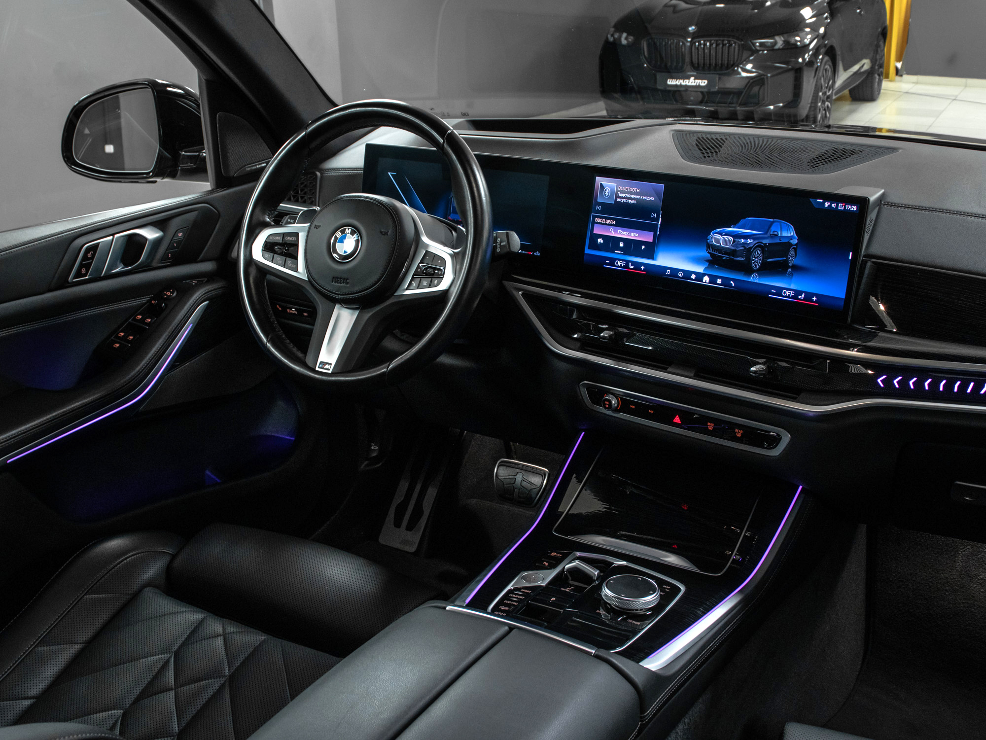 BMW X5 xDrive40i