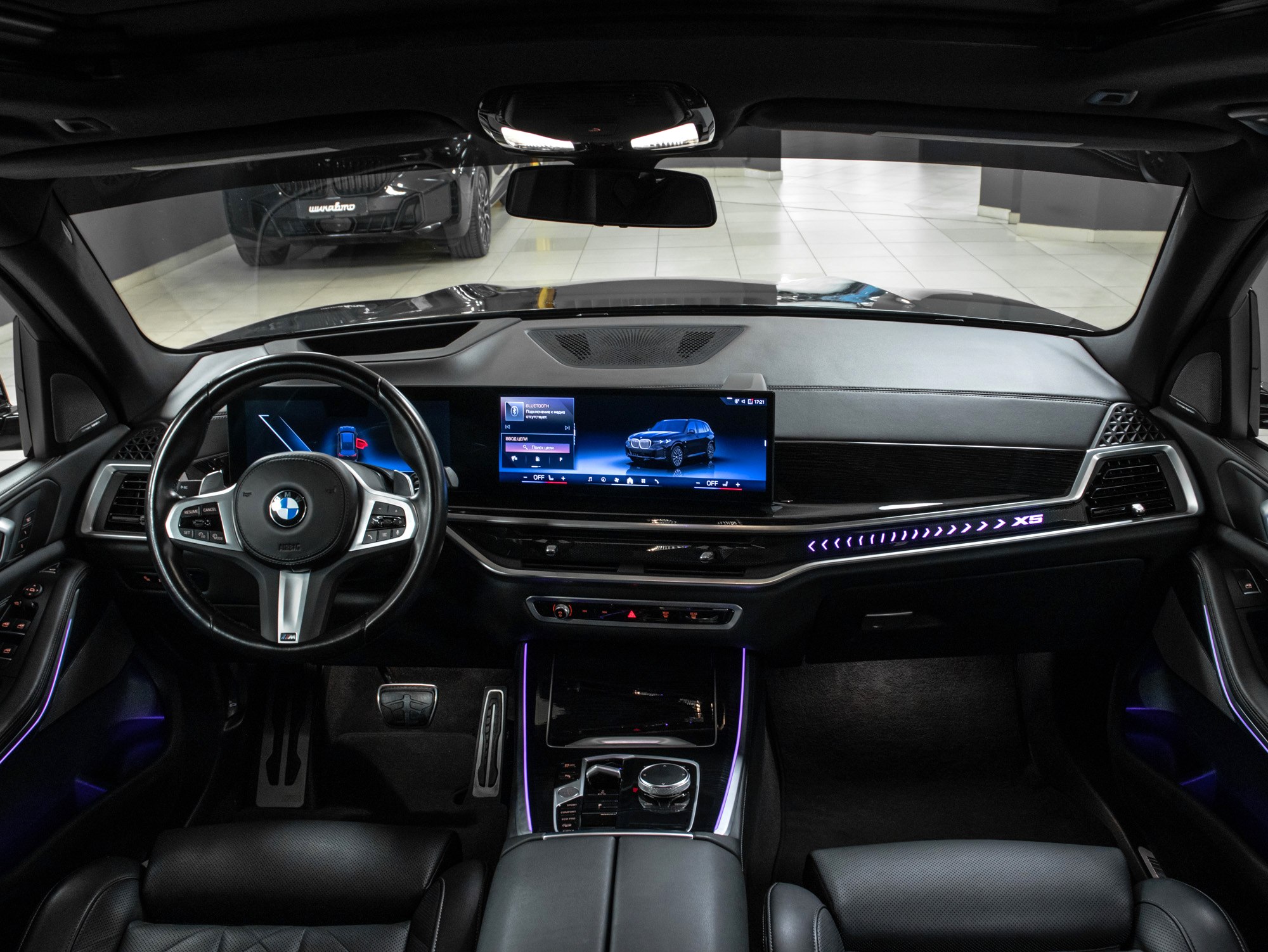 BMW X5 xDrive40i