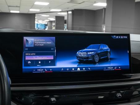 BMW X5 xDrive40i