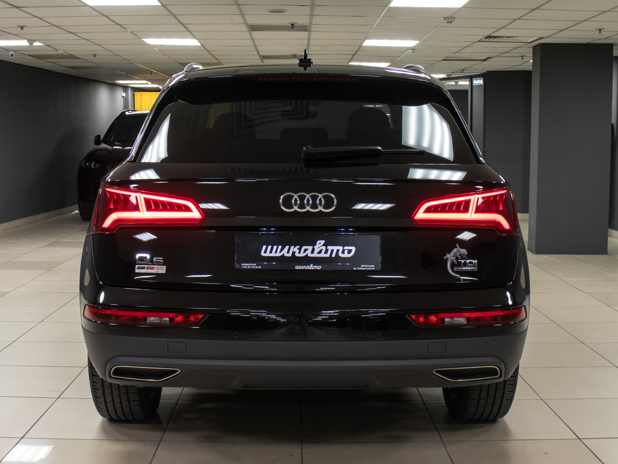 Audi Q5 