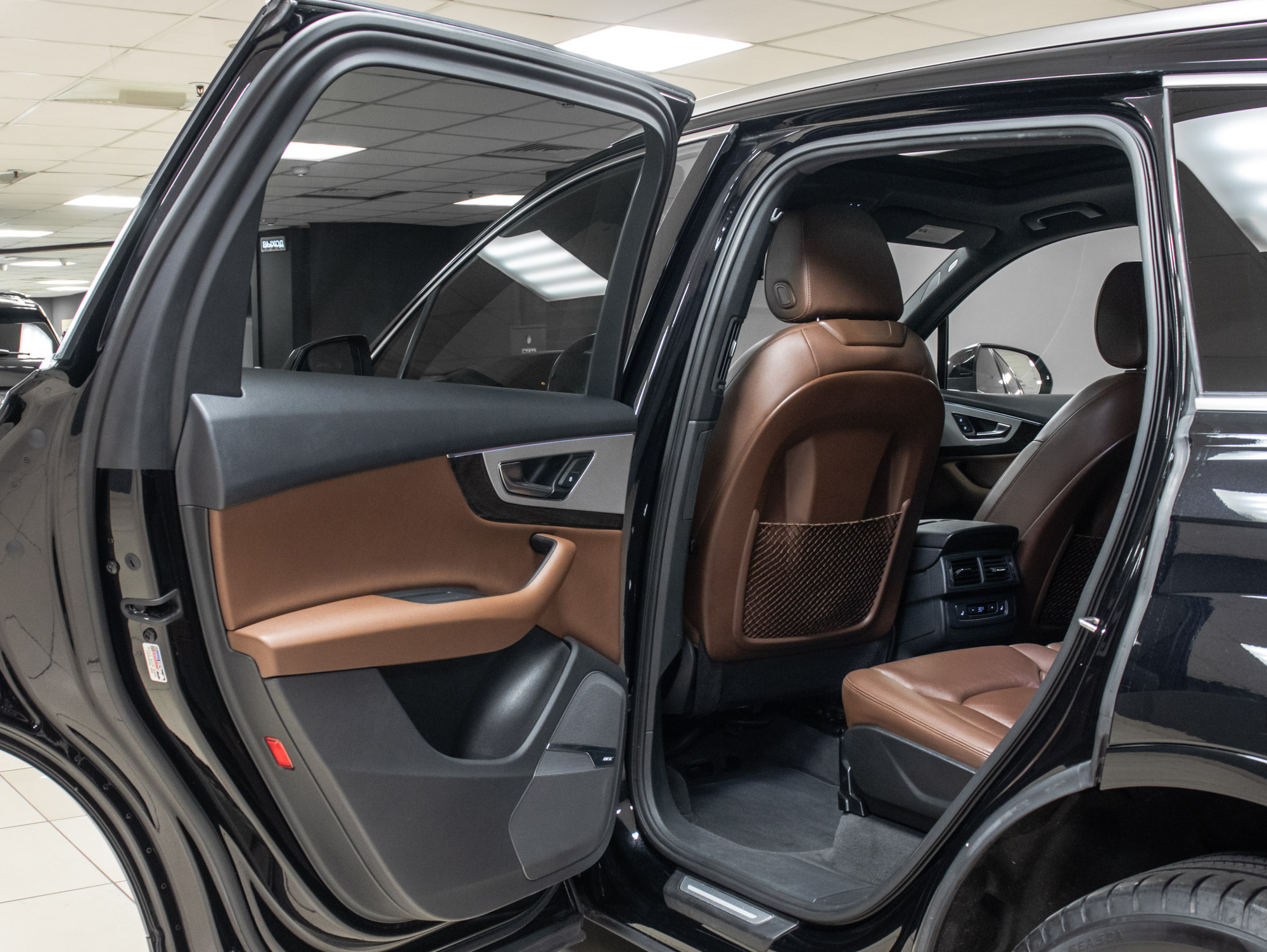 Audi Q7 Premium Plus