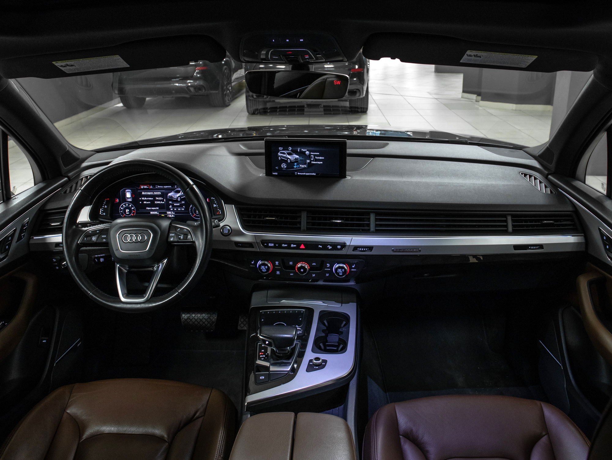 Audi Q7 Premium Plus